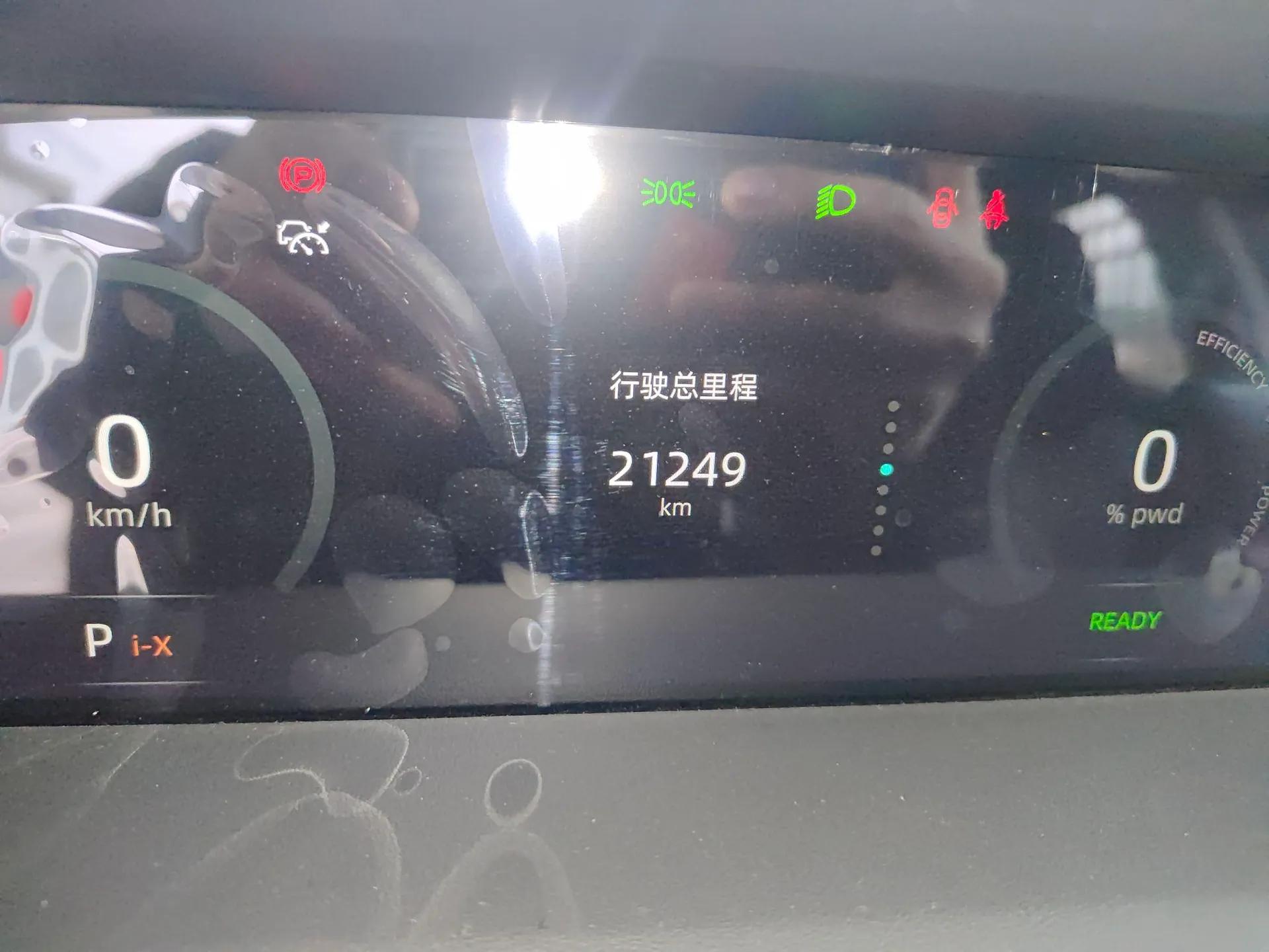 CHANGAN UNI-K iDD 2023 Zhidian iDD 1.5T 135km Smart & Fun Model — миниатюра 13