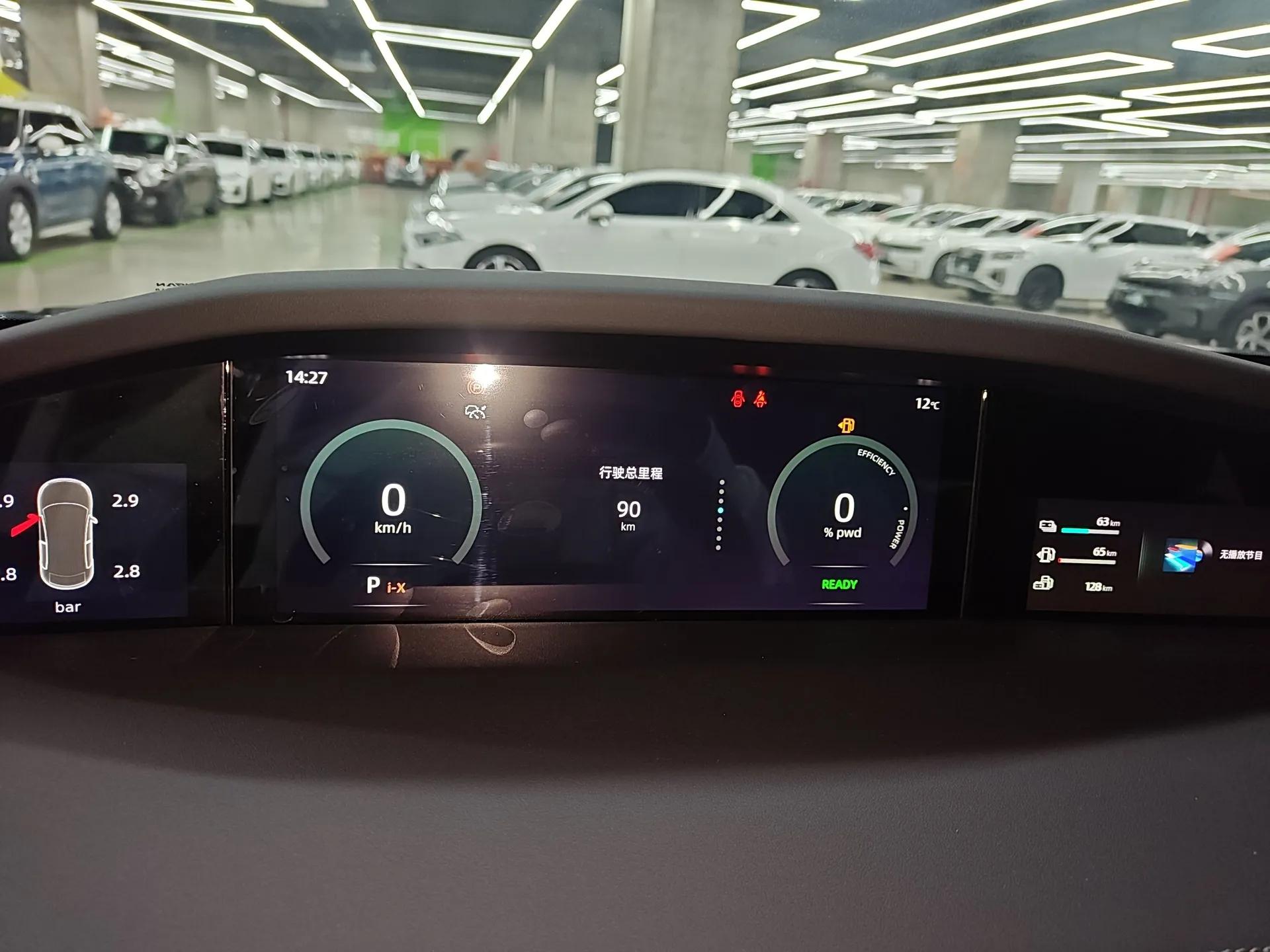 CHANGAN UNI-K iDD 2024 Smart Electric iDD 1.5T 135km Smart Enjoyment Model — миниатюра 15