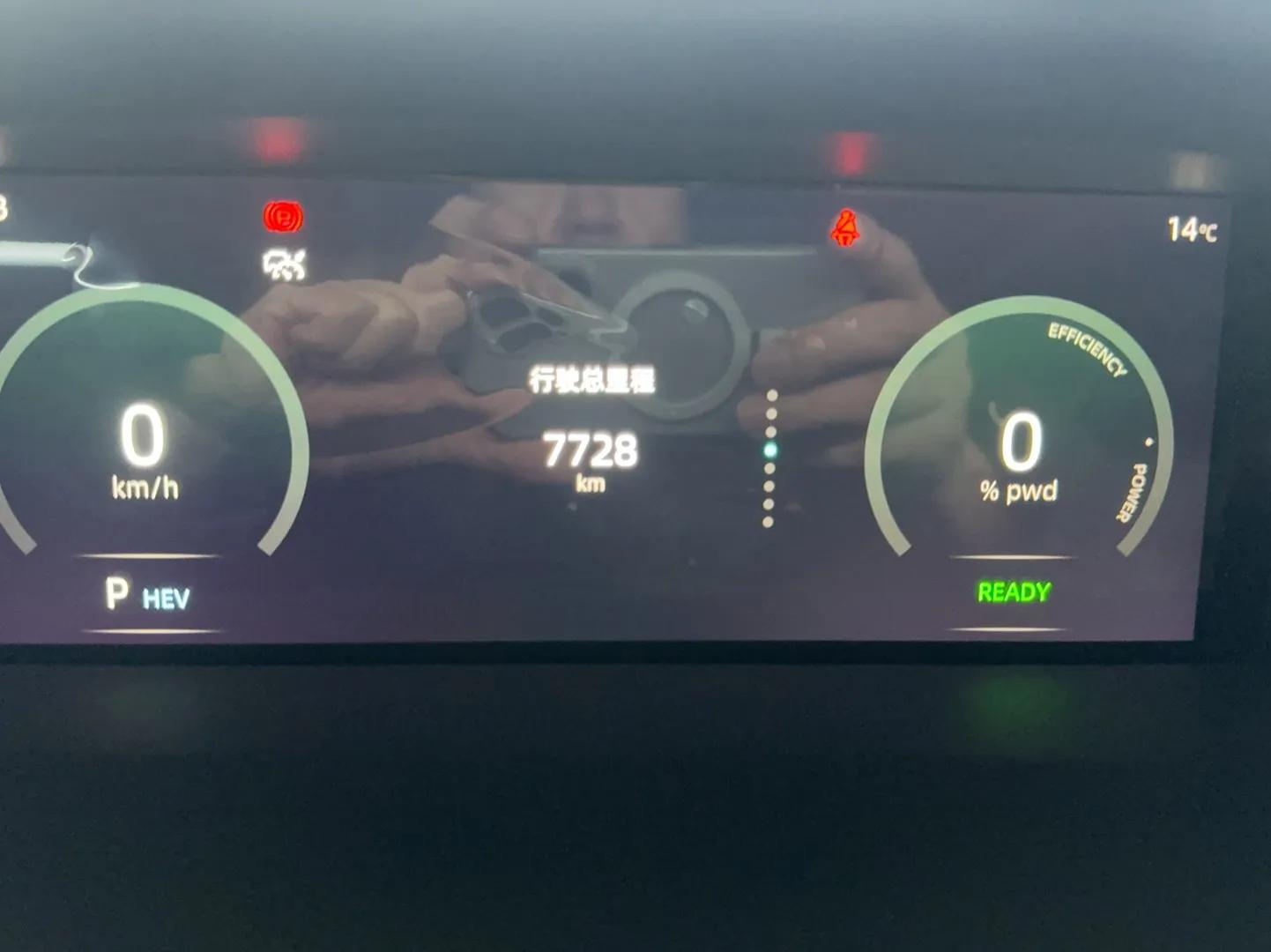 CHANGAN UNI-K iDD 2023 Zhidian iDD 1.5T 135km Smart & Fun Model — миниатюра 11