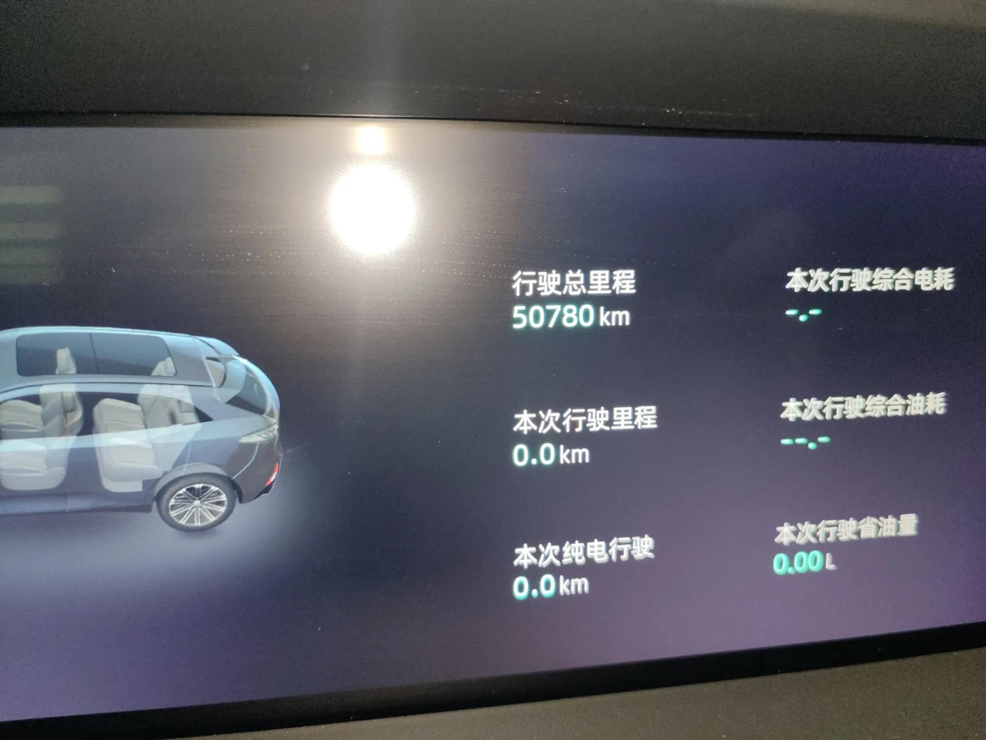 CHANGAN UNI-K iDD 2023 Zhidian iDD 1.5T 135km Smart & Fun Model — миниатюра 15