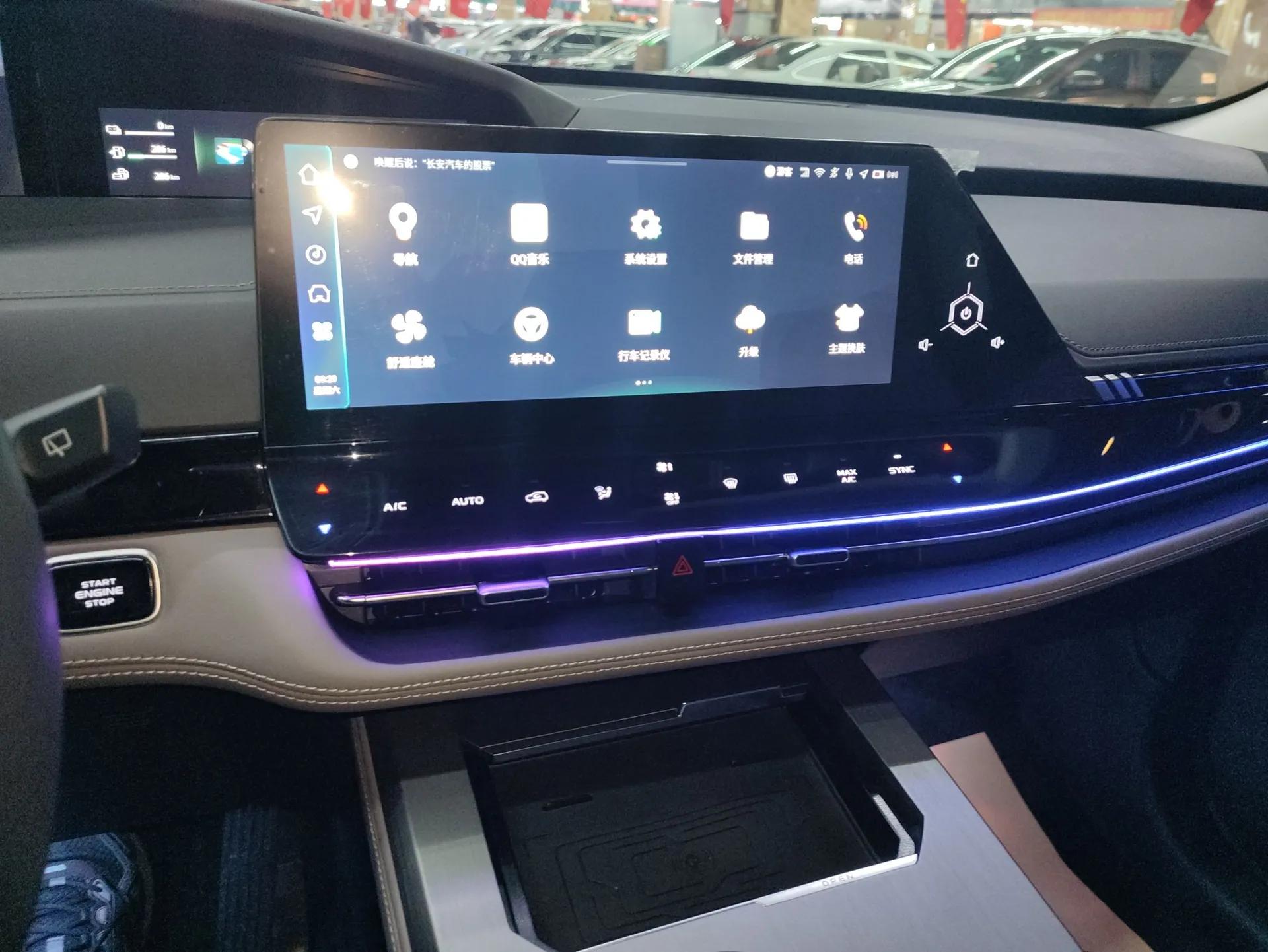 CHANGAN UNI-K iDD 2023 Zhidian iDD 1.5T 135km Smart & Fun Model — миниатюра 16