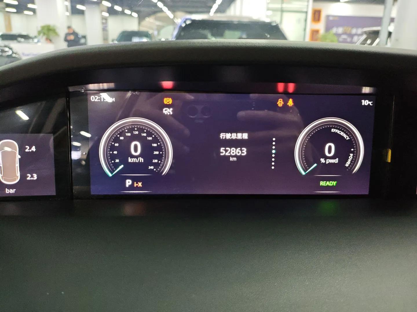 CHANGAN UNI-K iDD 2022 Blue Whale iDD 130km 1.5T Prestige Model — миниатюра 14