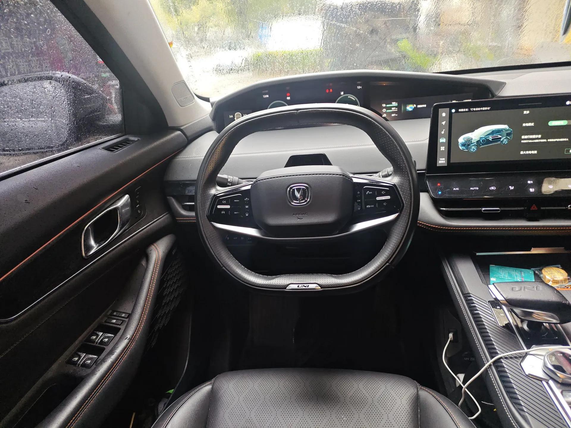 CHANGAN UNI-K iDD 2022 Blue Whale iDD 130km 1.5T Prestige Model — миниатюра 11