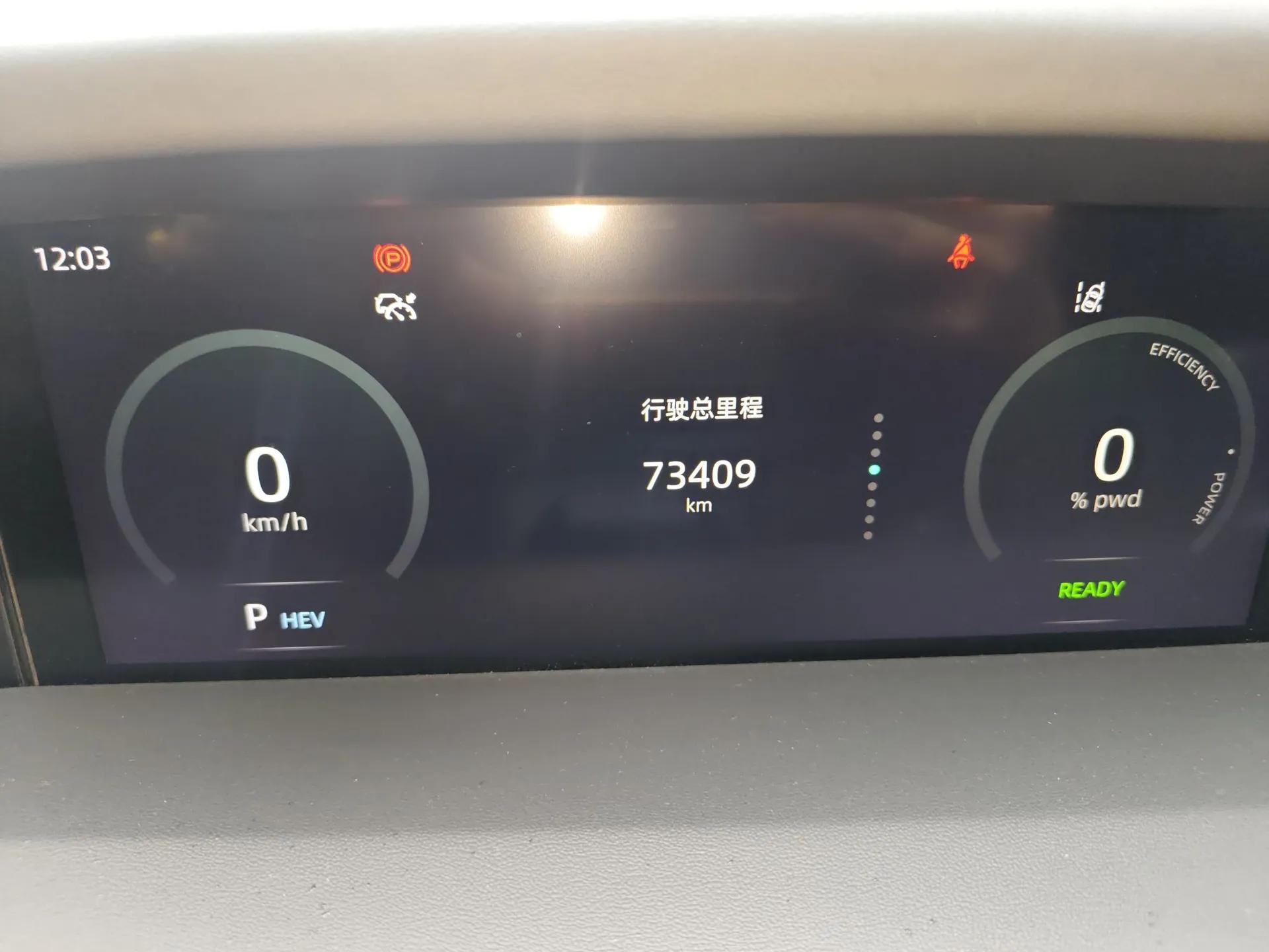 CHANGAN UNI-K iDD 2022 Blue Whale iDD 130km 1.5T Prestige Model — миниатюра 13
