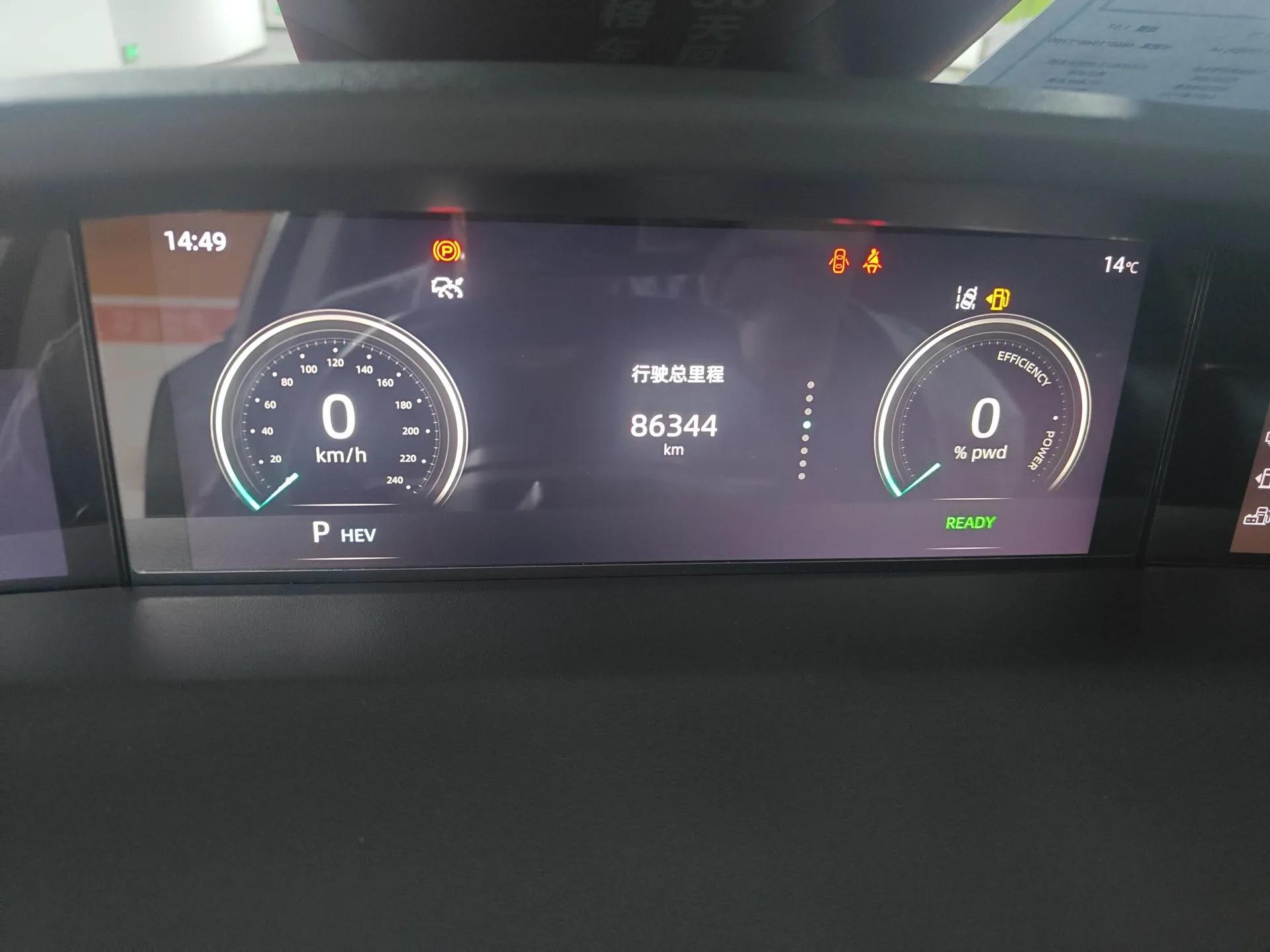 CHANGAN UNI-K iDD 2022 Blue Whale iDD 130km 1.5T Prestige Model — миниатюра 14