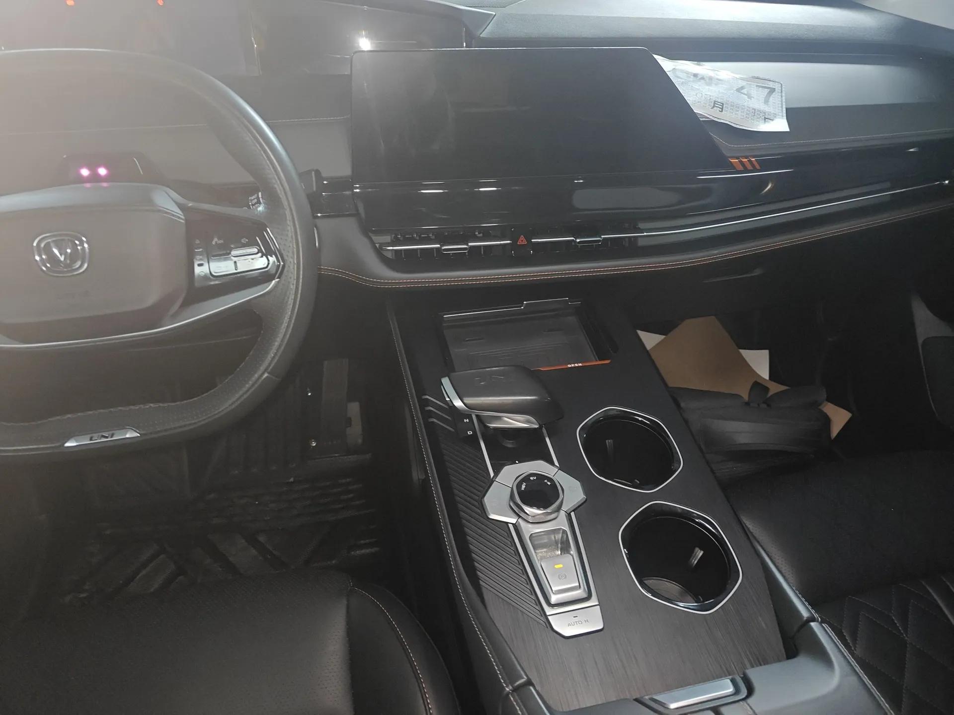 CHANGAN UNI-K iDD 2022 Blue Whale iDD 130km 1.5T Prestige Model — миниатюра 15