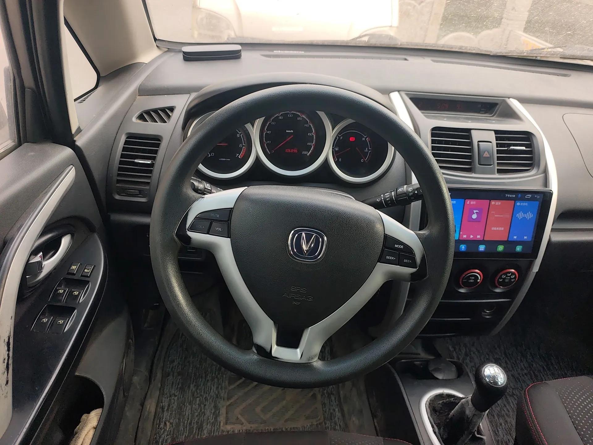 CHANGAN CX20 2014 1.4L Manual Sport Version China IV Standard — миниатюра 11