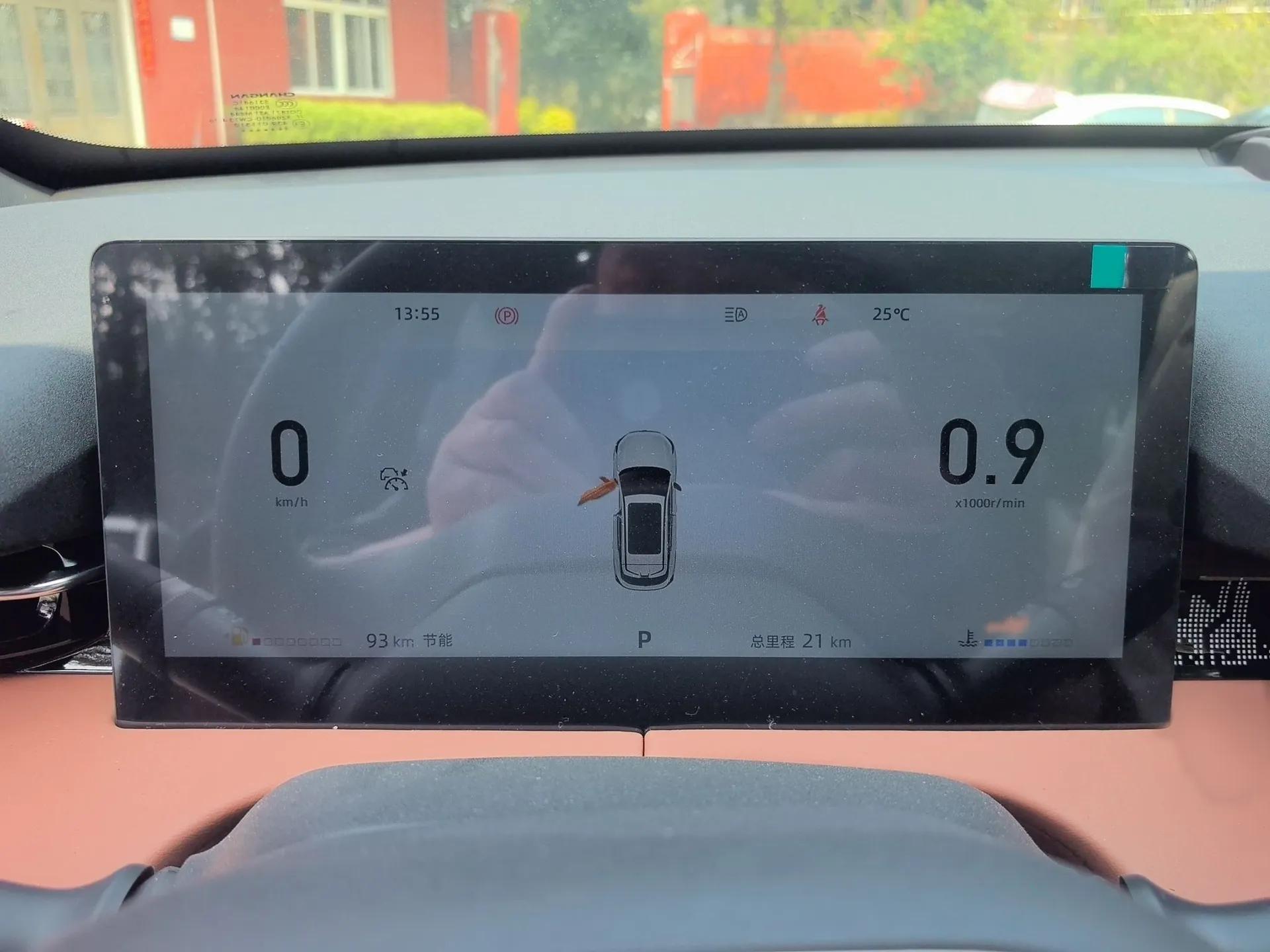 CHANGAN UNI-Z 2025 1.5T Premium Edition — миниатюра 12
