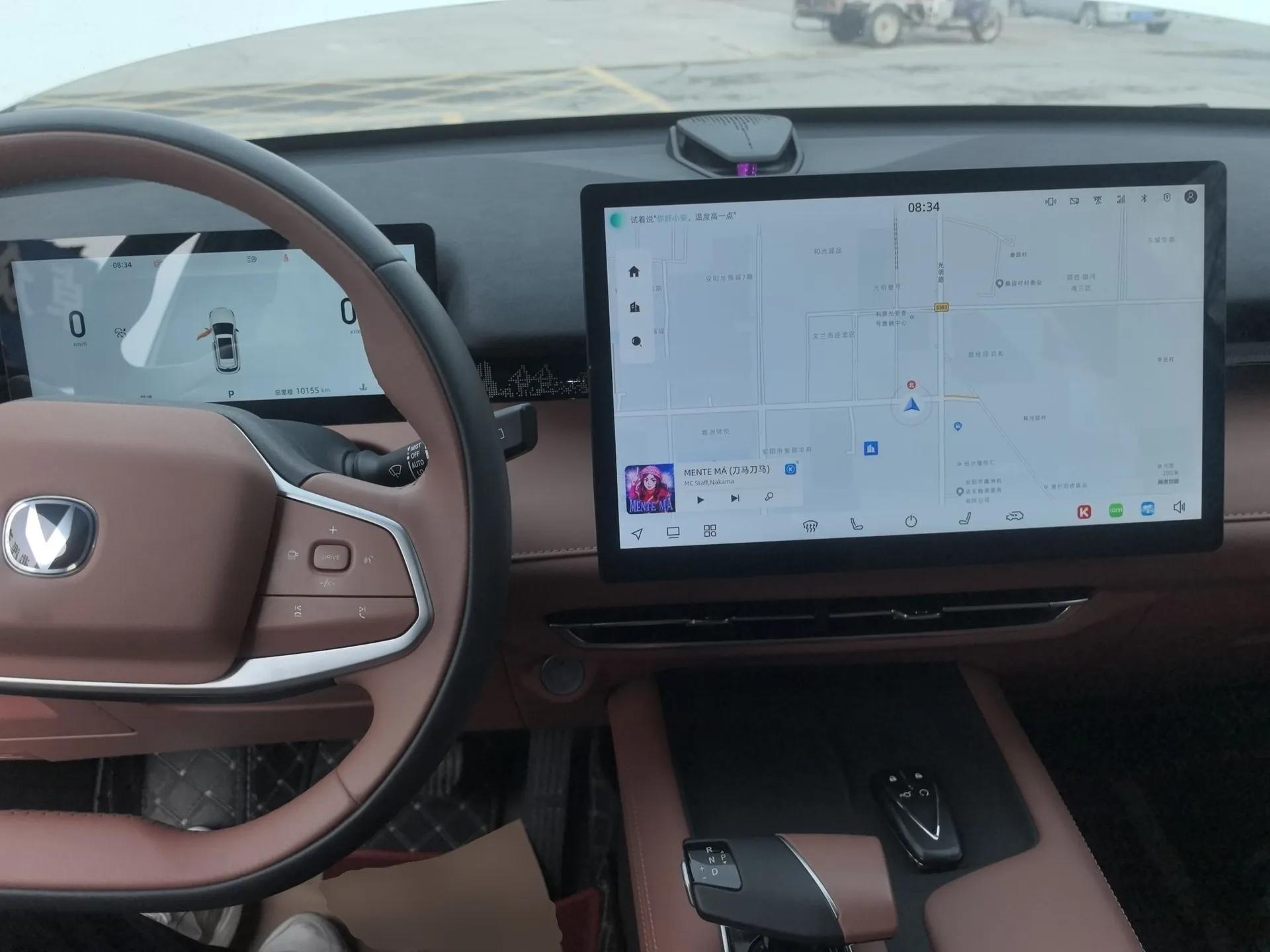 CHANGAN UNI-Z 2025 1.5T Premium Edition — миниатюра 13