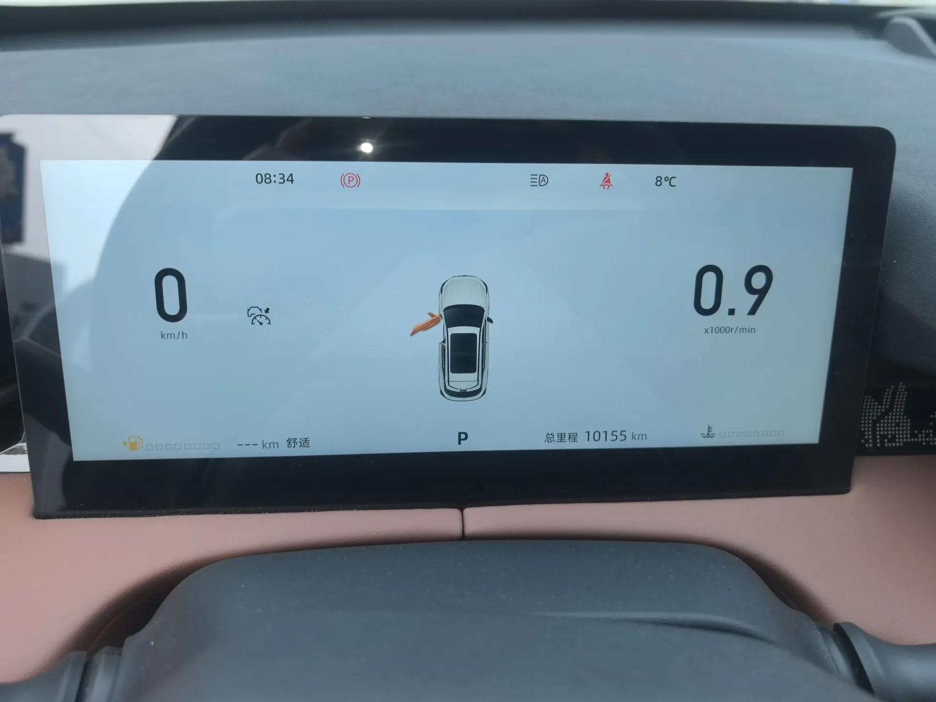 CHANGAN UNI-Z 2025 1.5T Premium Edition — миниатюра 15