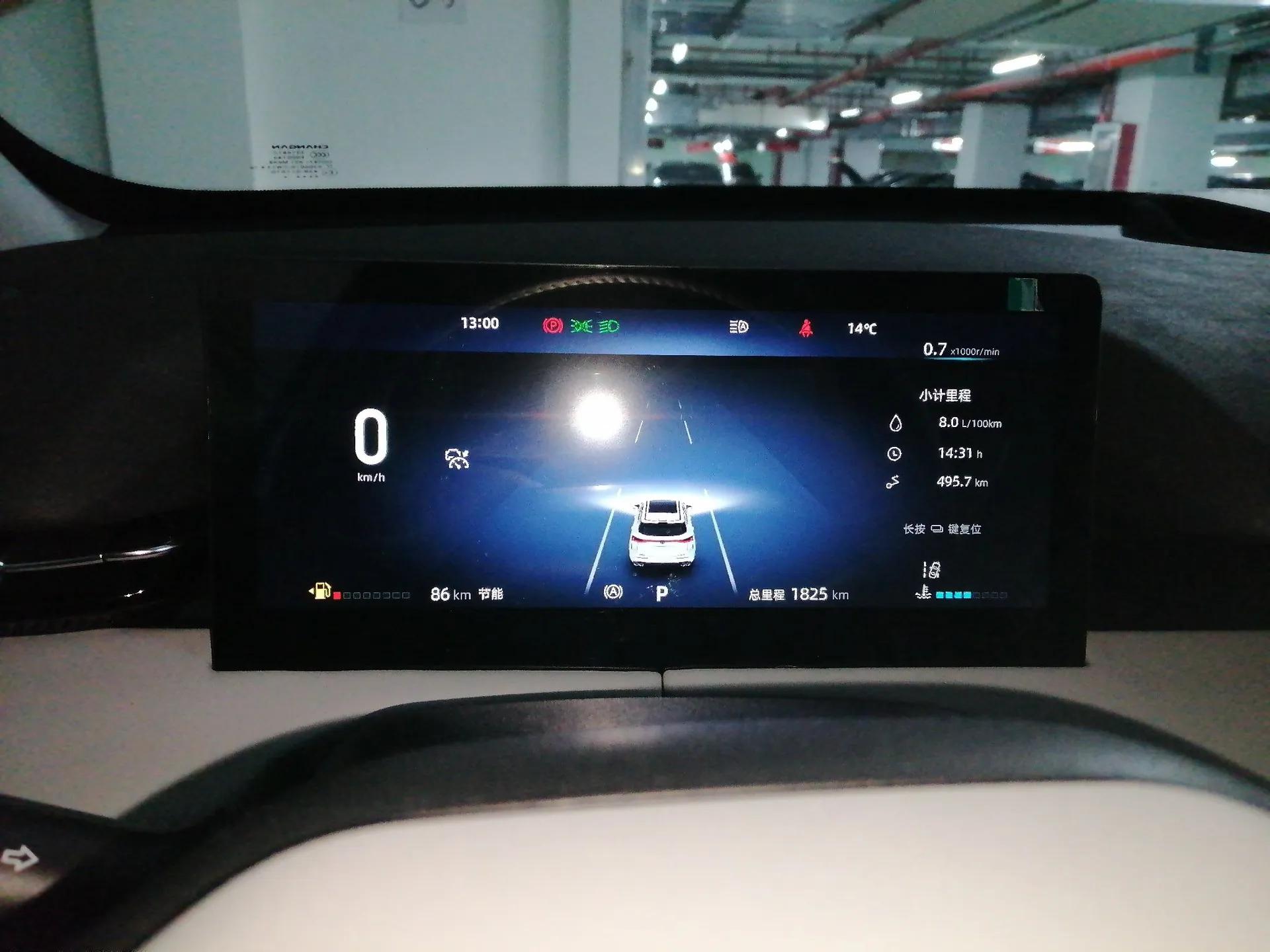 CHANGAN UNI-Z 2025 1.5T Luxury Version — миниатюра 14