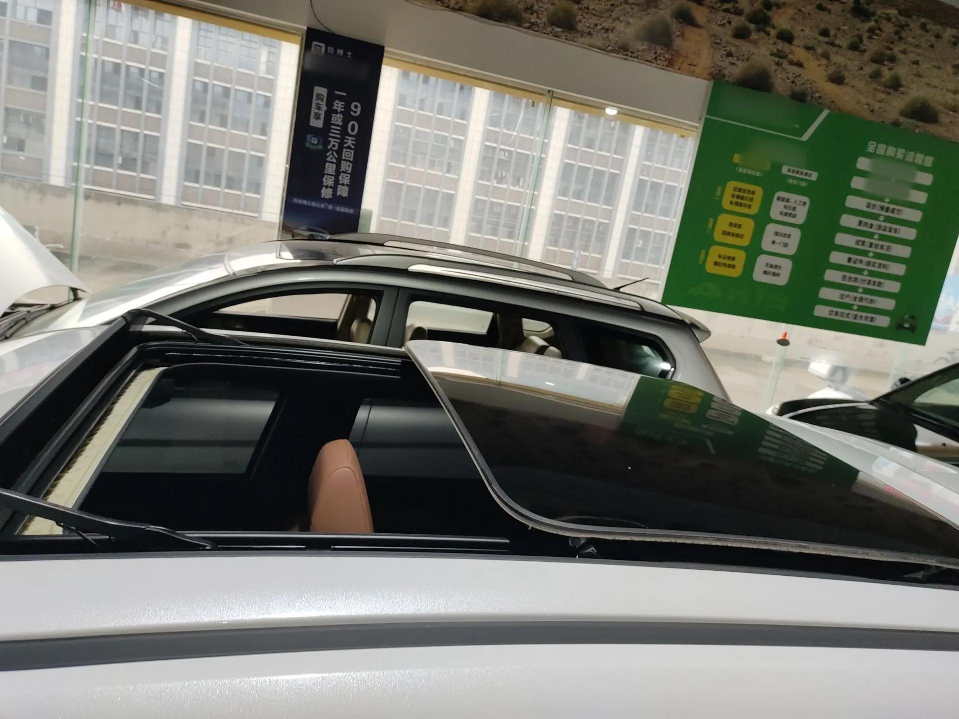 CHANGAN UNI-Z 2025 500Bar PRO — миниатюра 11