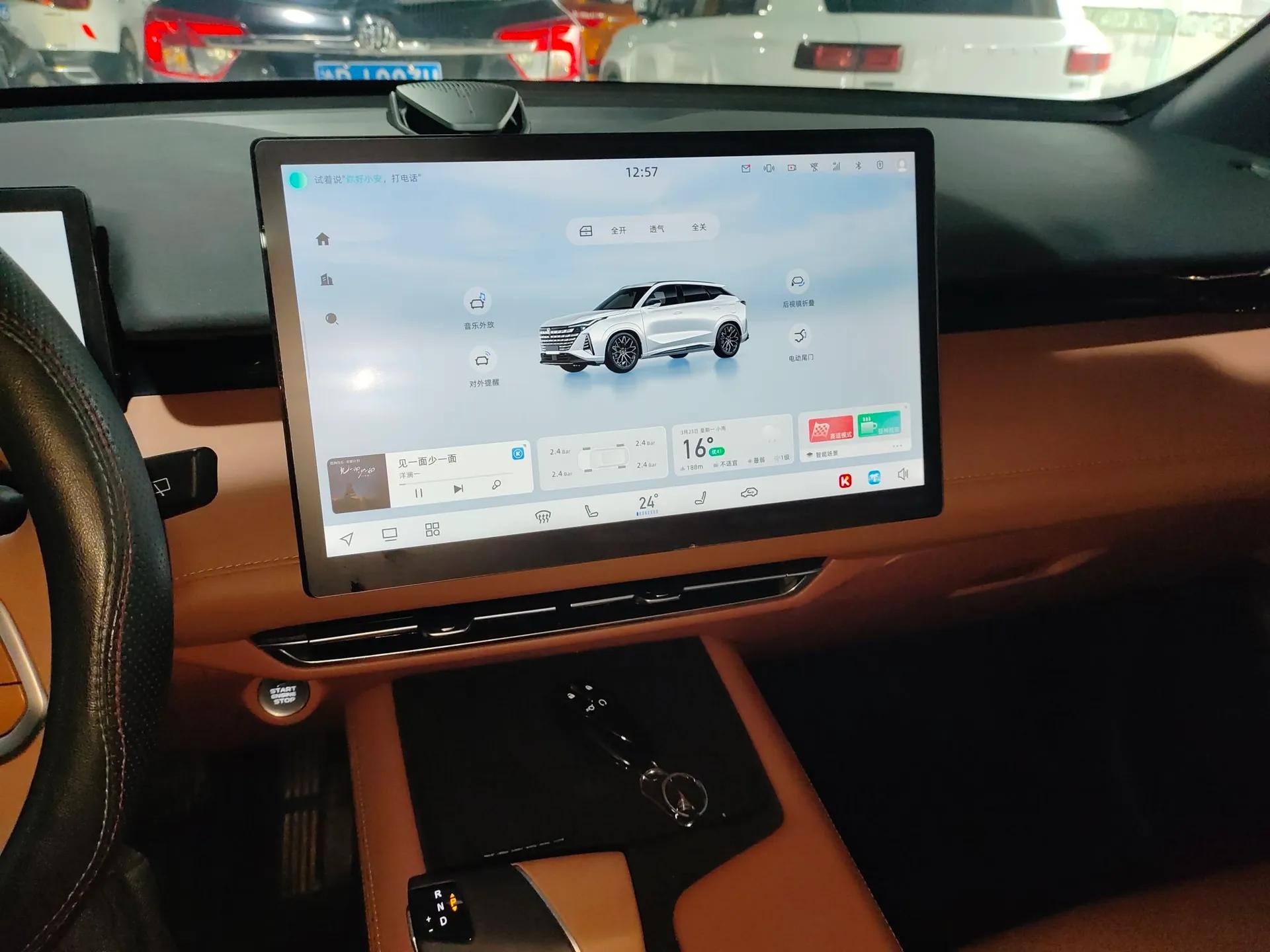 CHANGAN UNI-Z 2025 500Bar PRO — миниатюра 16