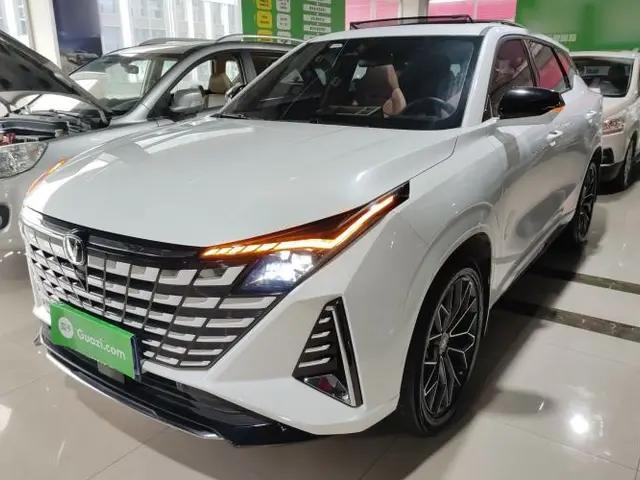 CHANGAN UNI-Z 2025 500Bar PRO