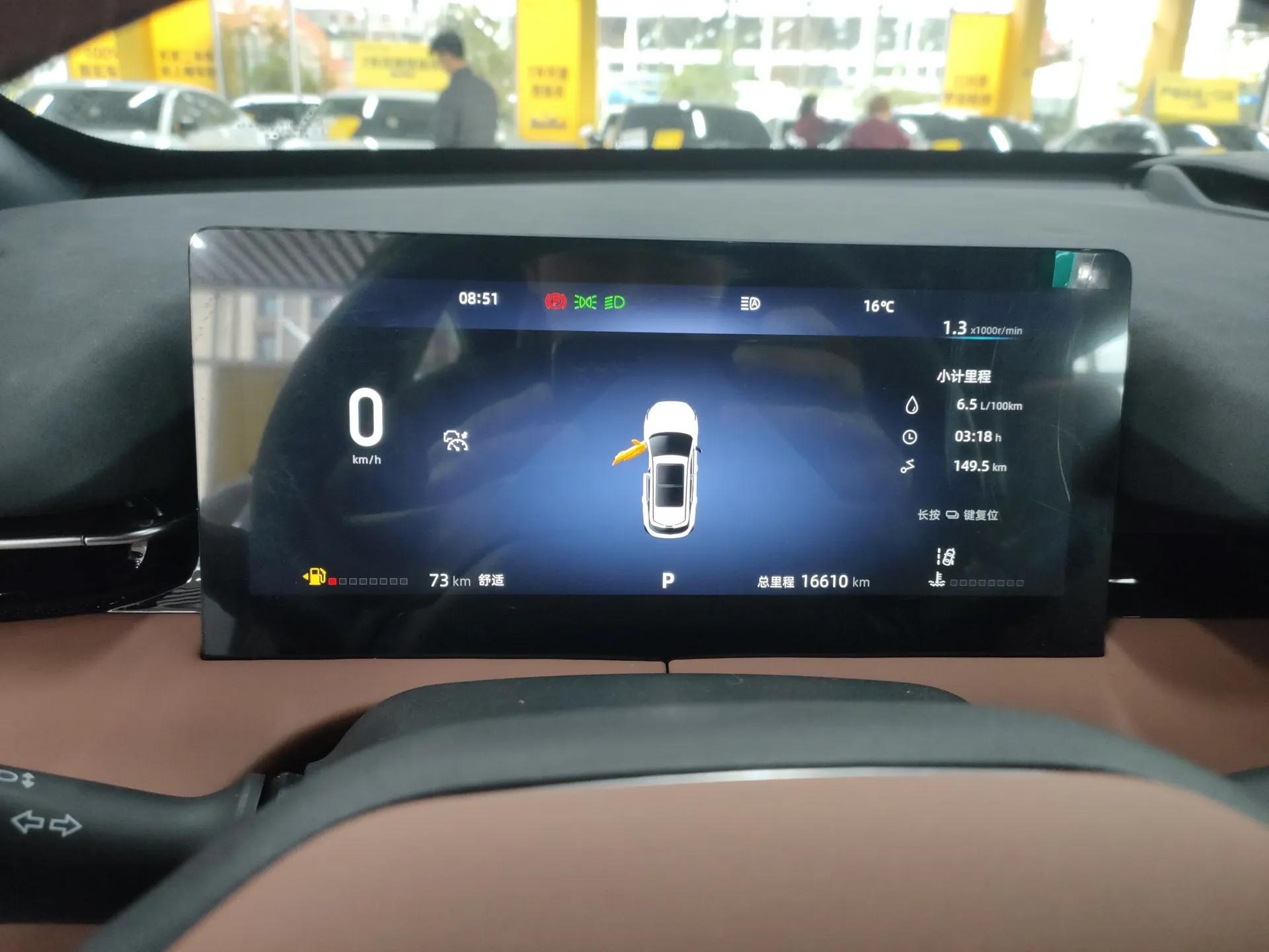 CHANGAN UNI-Z 2025 1.5T Luxury Version — миниатюра 15