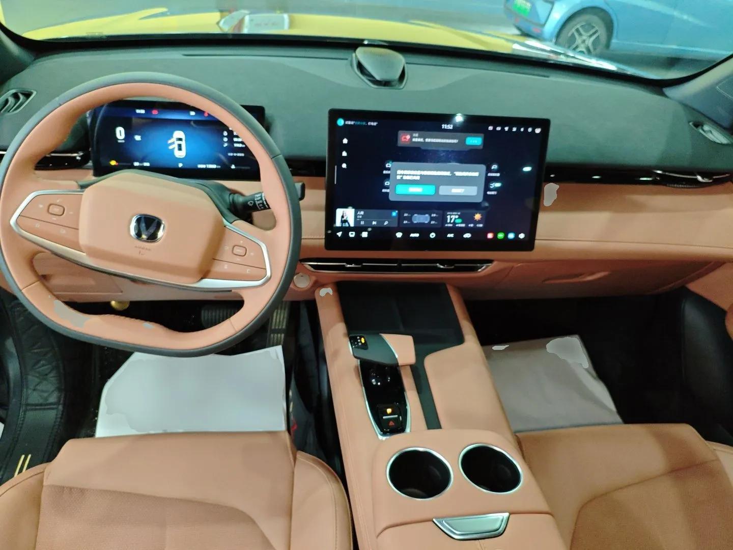 CHANGAN UNI-Z 2025 1.5T Luxury Version — миниатюра 12