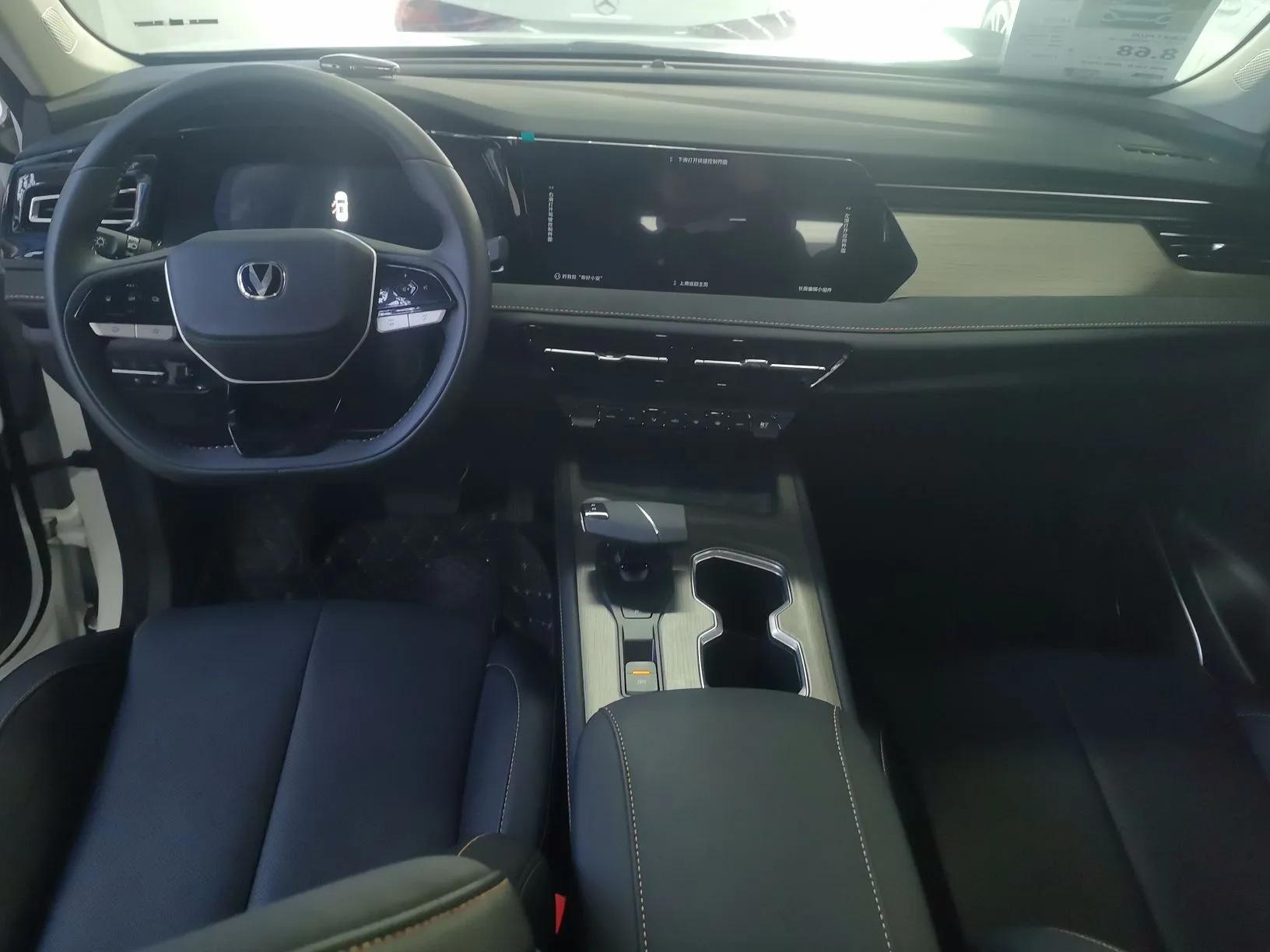 CHANGAN X7 PLUS 2024 1.5T Automatic Luxury 7-Seater — миниатюра 13
