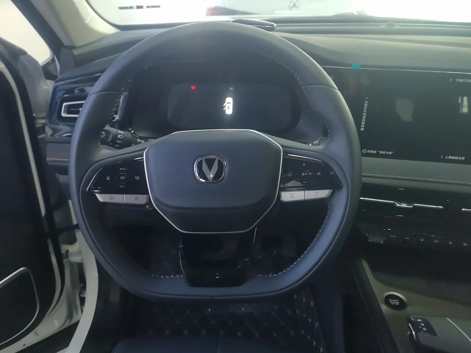 CHANGAN X7 PLUS 2024 1.5T Automatic Luxury 7-Seater — миниатюра 14