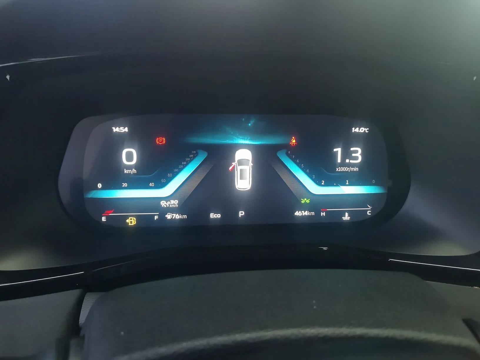 CHANGAN X7 PLUS 2024 1.5T Automatic Luxury 7-Seater — миниатюра 15