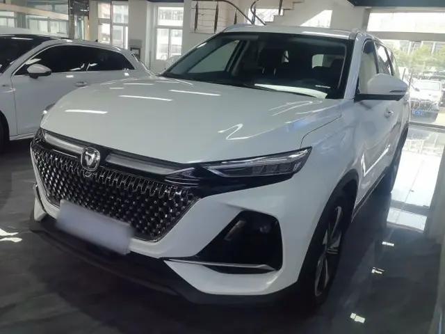 CHANGAN X7 PLUS 2024 1.5T Automatic Luxury 7-Seater