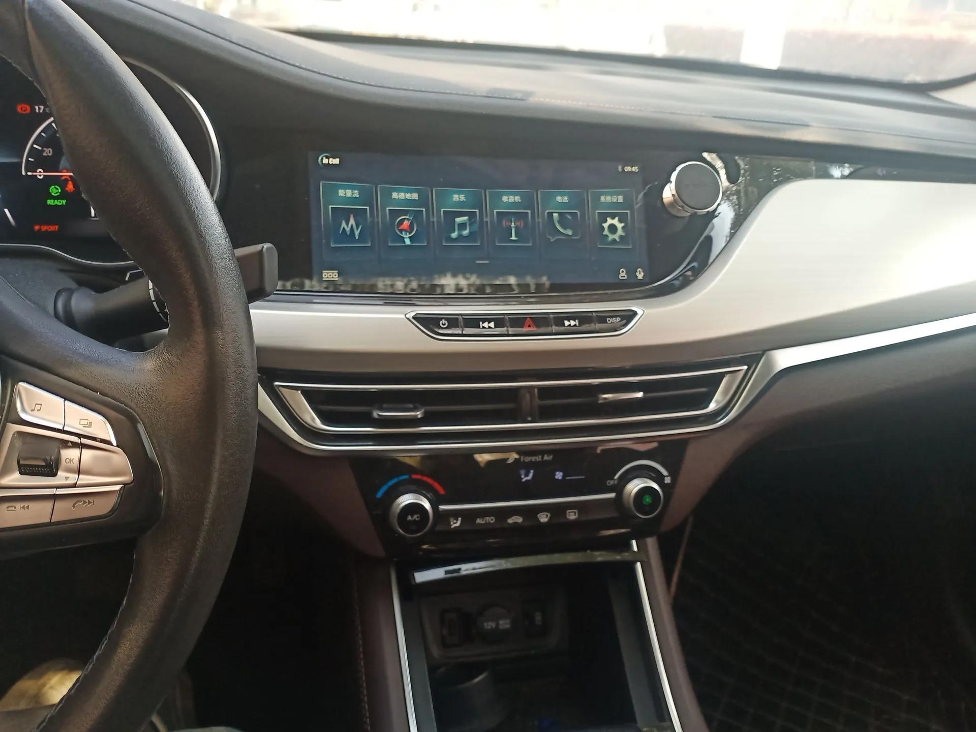 CHANGAN Eado New Energy 2019 EV460 Shared Version — миниатюра 13