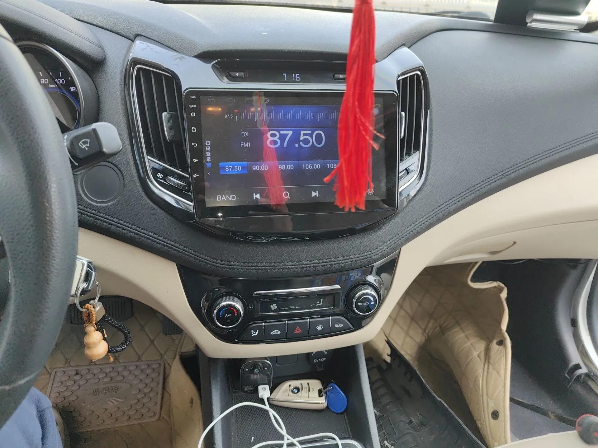 CHANGAN Eado New Energy 2018 EV300 Enjoyment Model — миниатюра 14