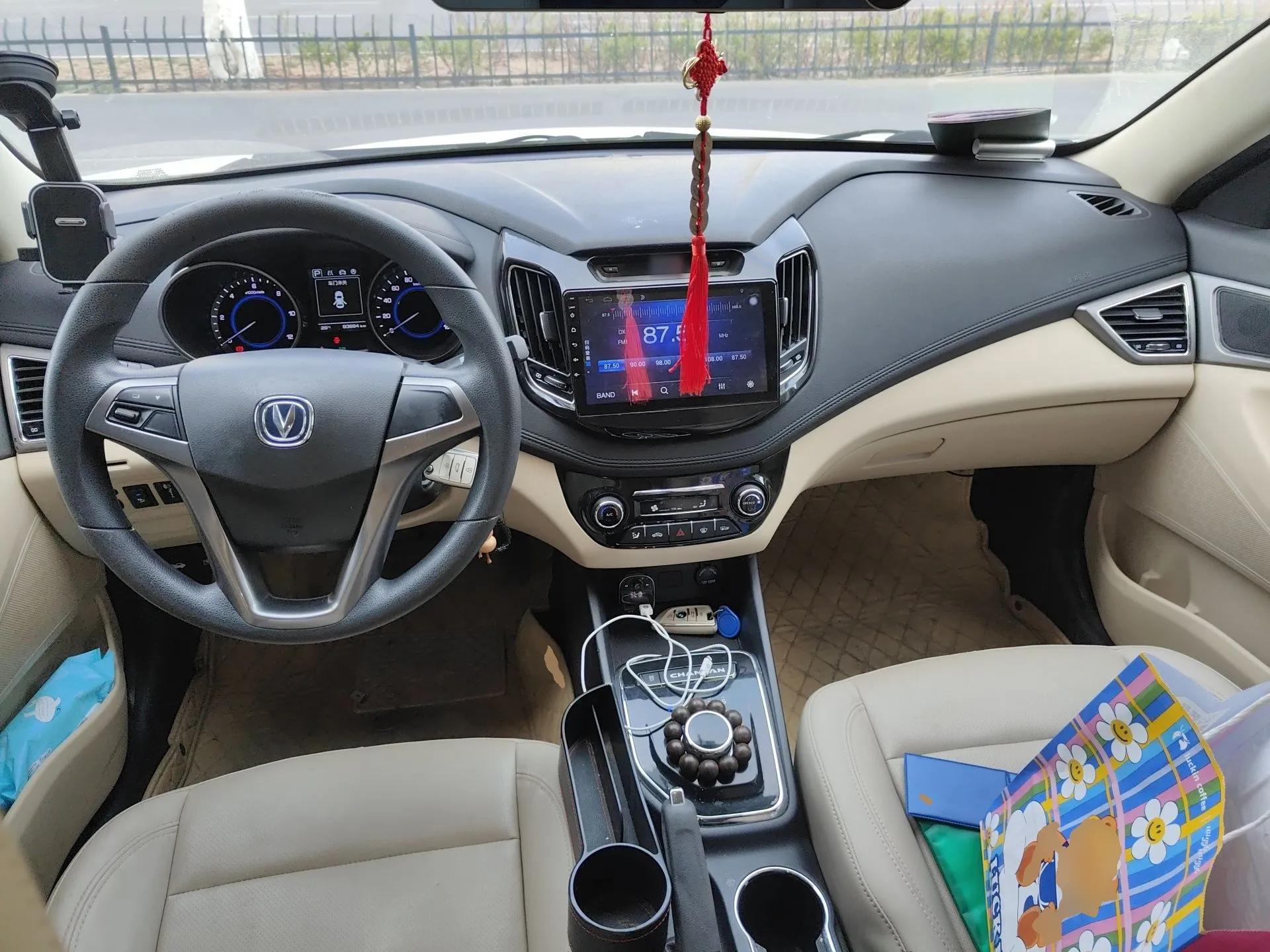 CHANGAN Eado New Energy 2018 EV300 Enjoyment Model — миниатюра 10