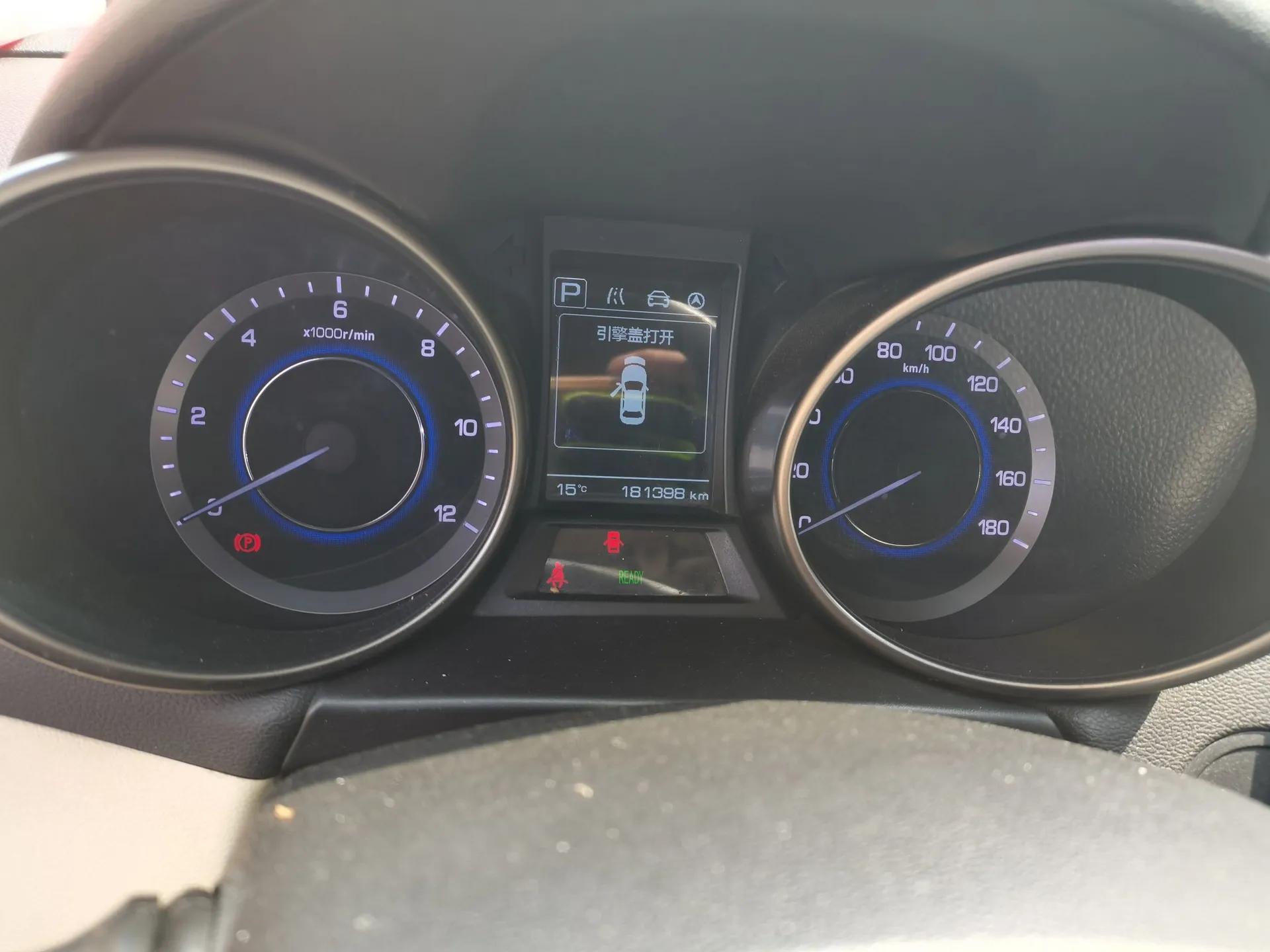 CHANGAN Eado New Energy 2018 EV300 Enjoyment Model — миниатюра 12