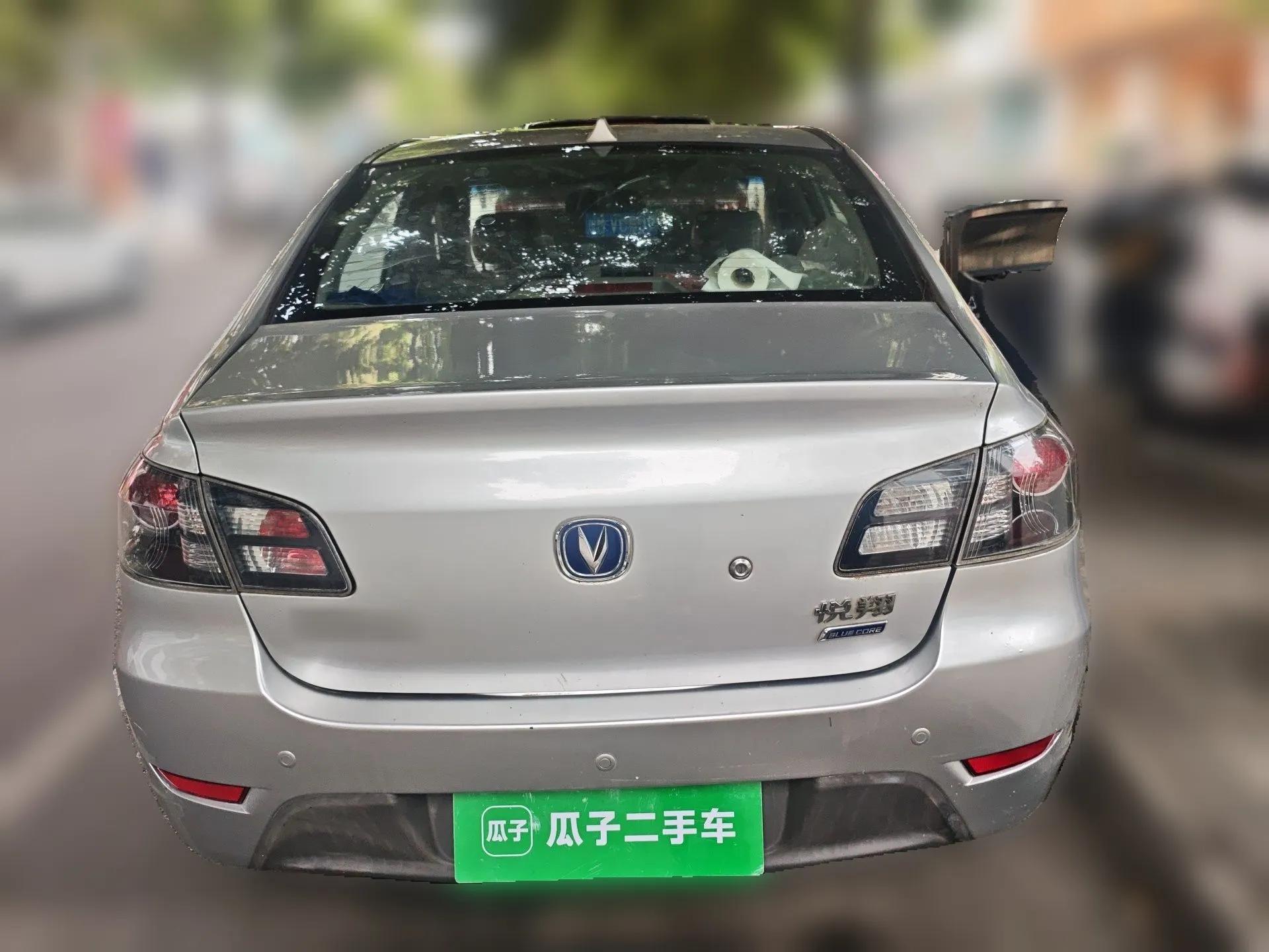 CHANGAN Alsvin 2012 Sedan 1.5L Manual Luxury Model — миниатюра 5