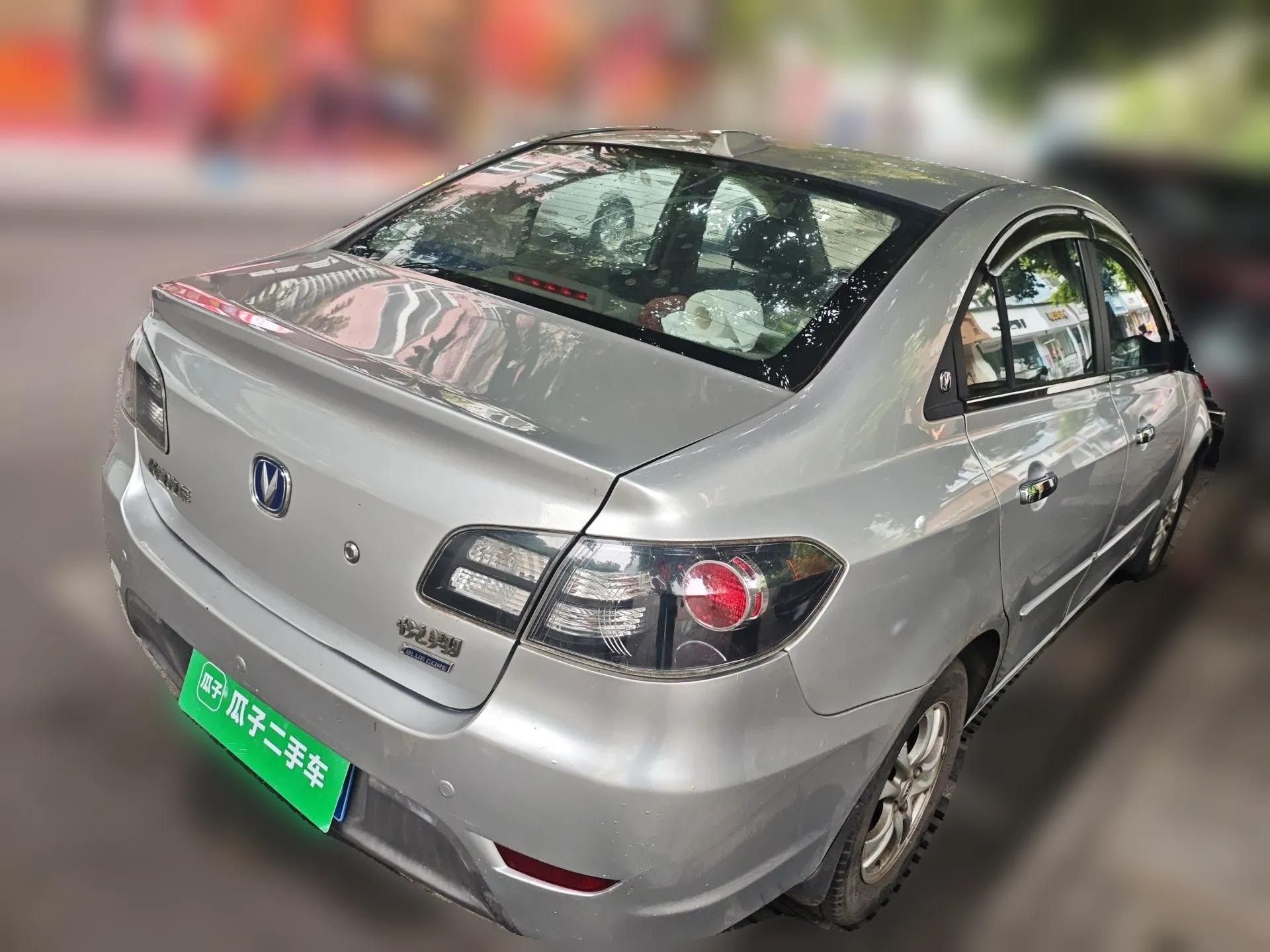 CHANGAN Alsvin 2012 Sedan 1.5L Manual Luxury Model — миниатюра 6