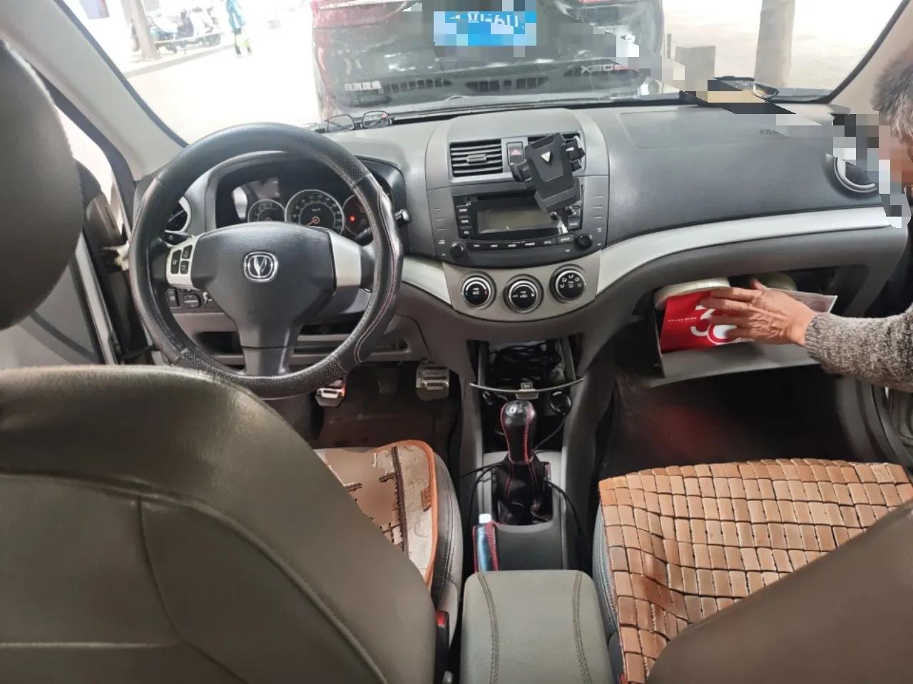 CHANGAN Alsvin 2012 Sedan 1.5L Manual Luxury Model — миниатюра 10