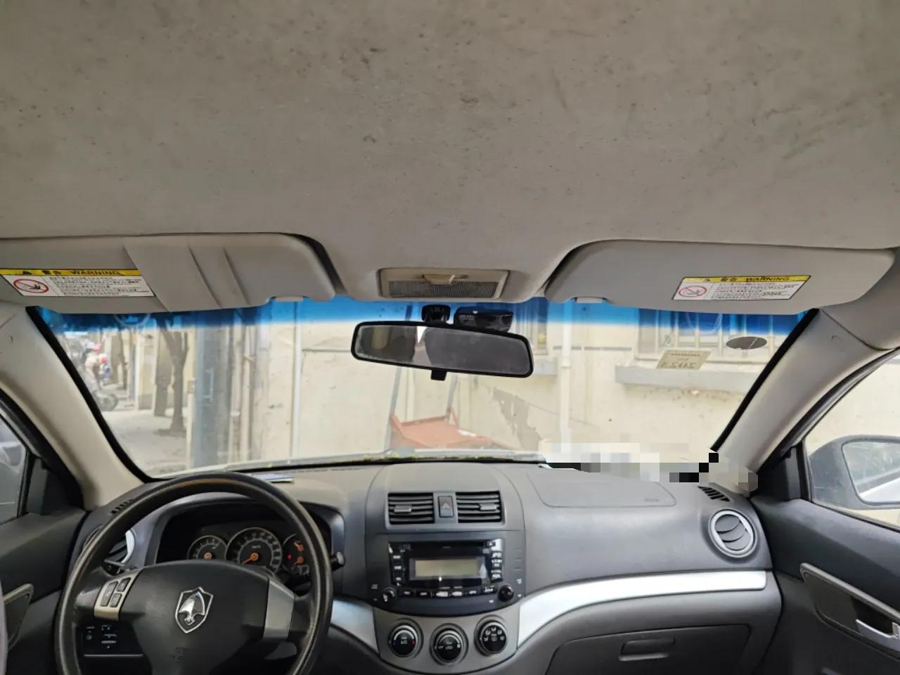 CHANGAN Alsvin 2009 Sedan 1.5L Manual Luxury Model — миниатюра 19