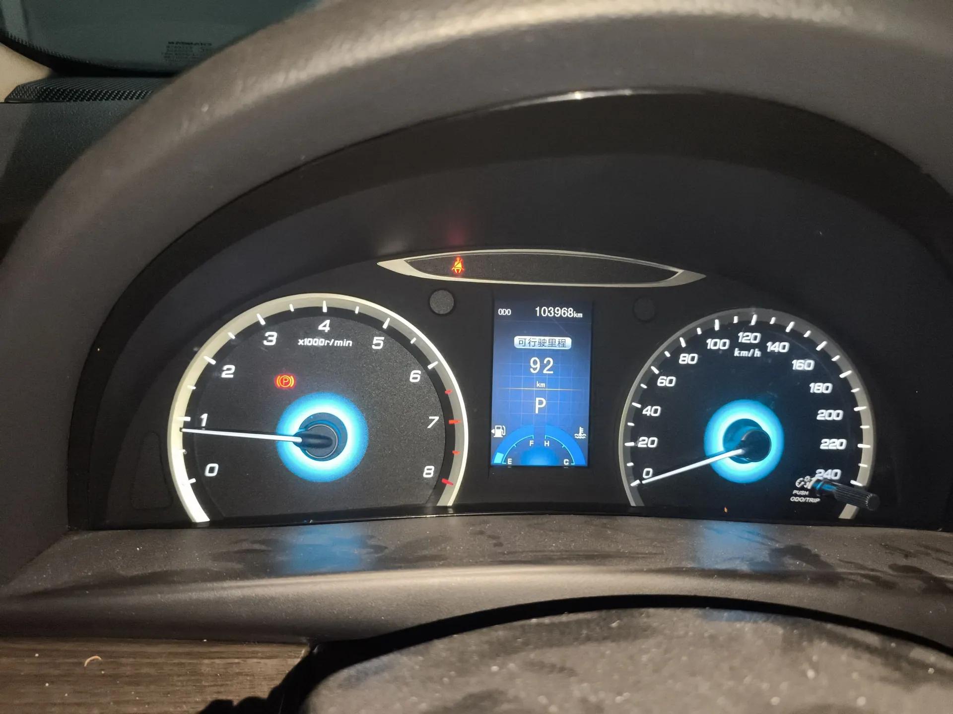 CHANGAN Raeton 2013 1.8T Automatic Prestige Model China IV Standard — миниатюра 12