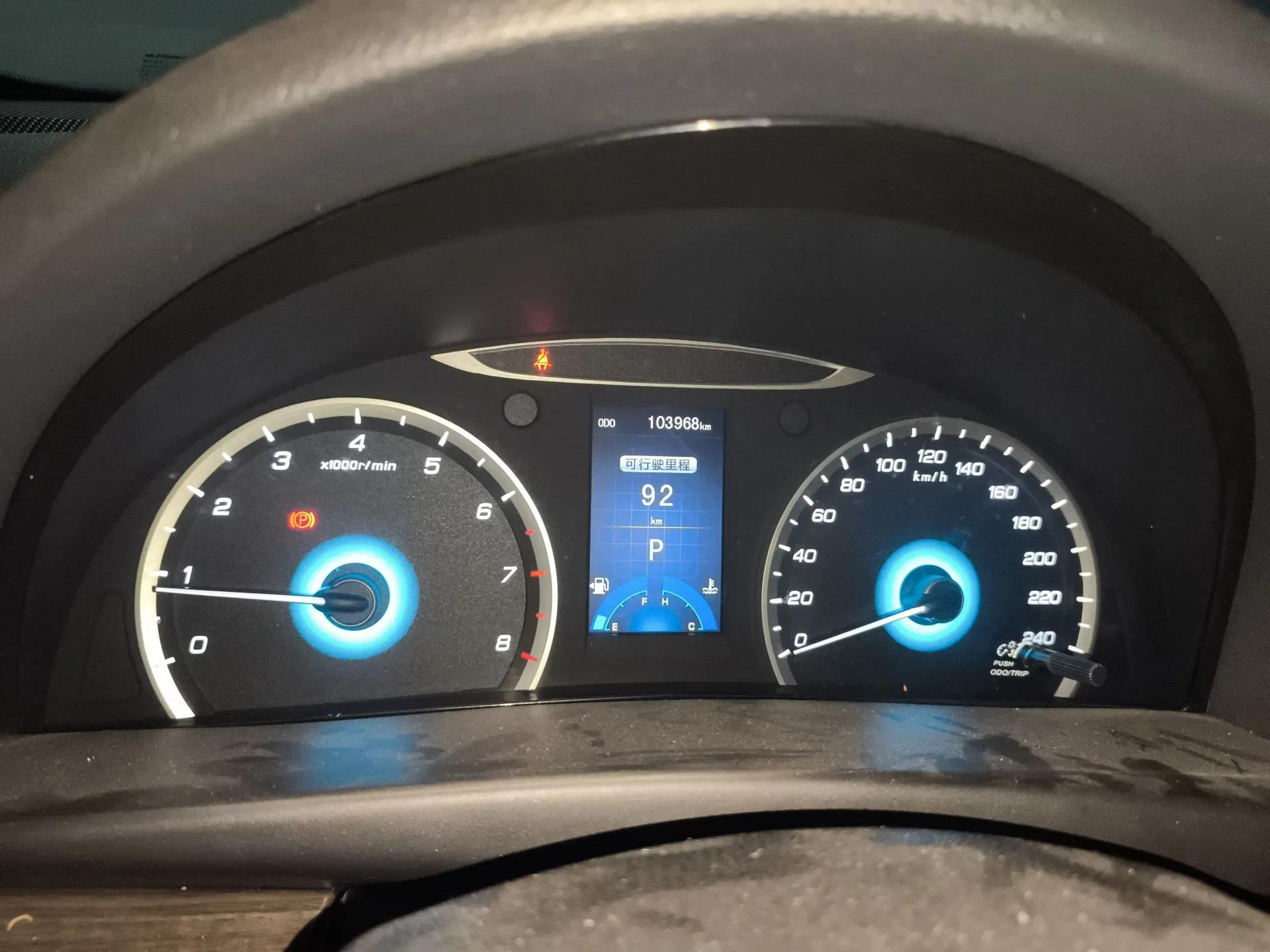 CHANGAN Raeton 2013 1.8T Automatic Prestige Model China IV Standard — миниатюра 13