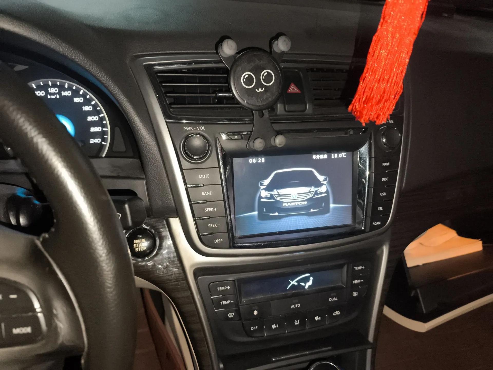 CHANGAN Raeton 2013 1.8T Automatic Prestige Model China IV Standard — миниатюра 14