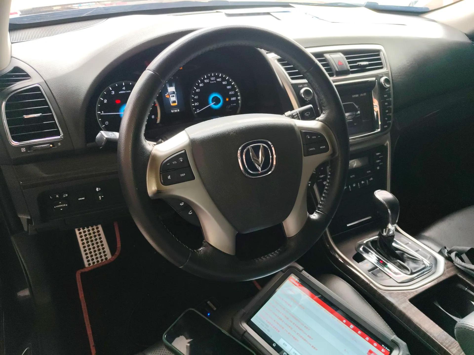 CHANGAN Raeton 2014 1.8T Automatic Prestige Anniversary Edition China V Standard — миниатюра 14