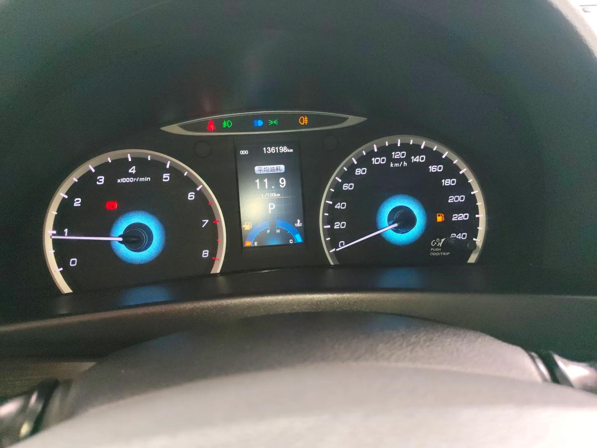 CHANGAN Raeton 2014 1.8T Automatic Prestige Anniversary Edition China V Standard — миниатюра 15