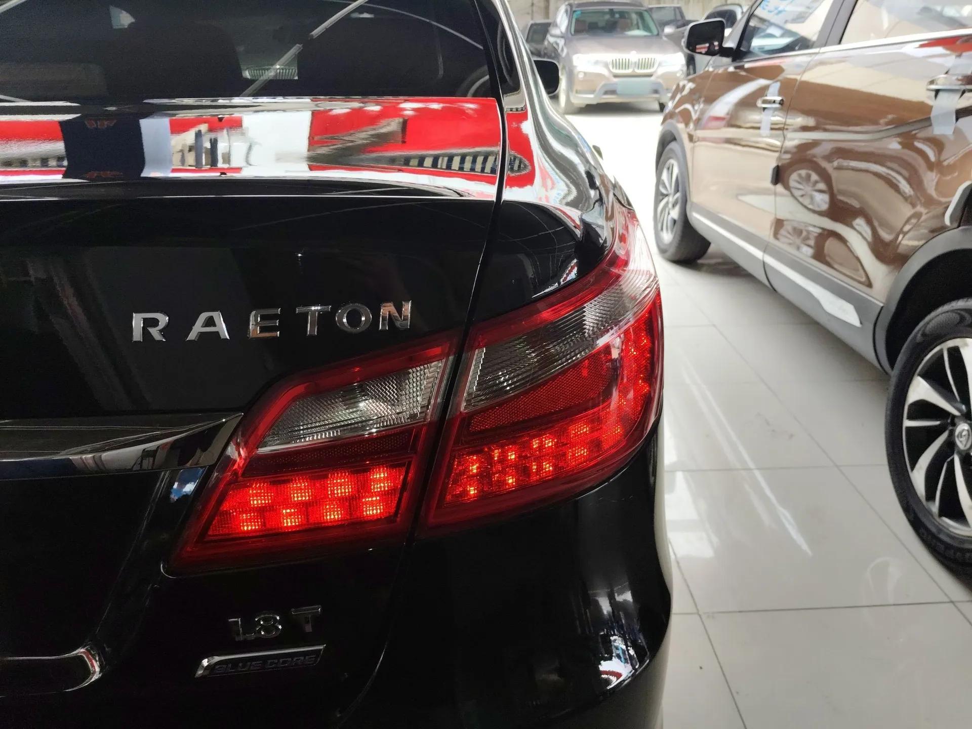 CHANGAN Raeton 2014 1.8T Automatic Prestige Anniversary Edition China V Standard — миниатюра 7