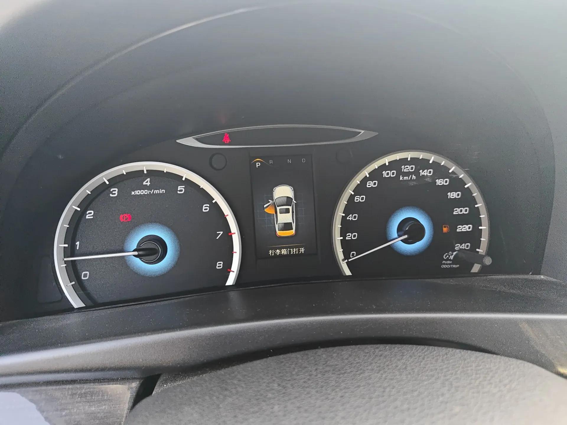 CHANGAN Raeton 2014 1.8T Automatic Prestige Anniversary Edition China V Standard — миниатюра 12
