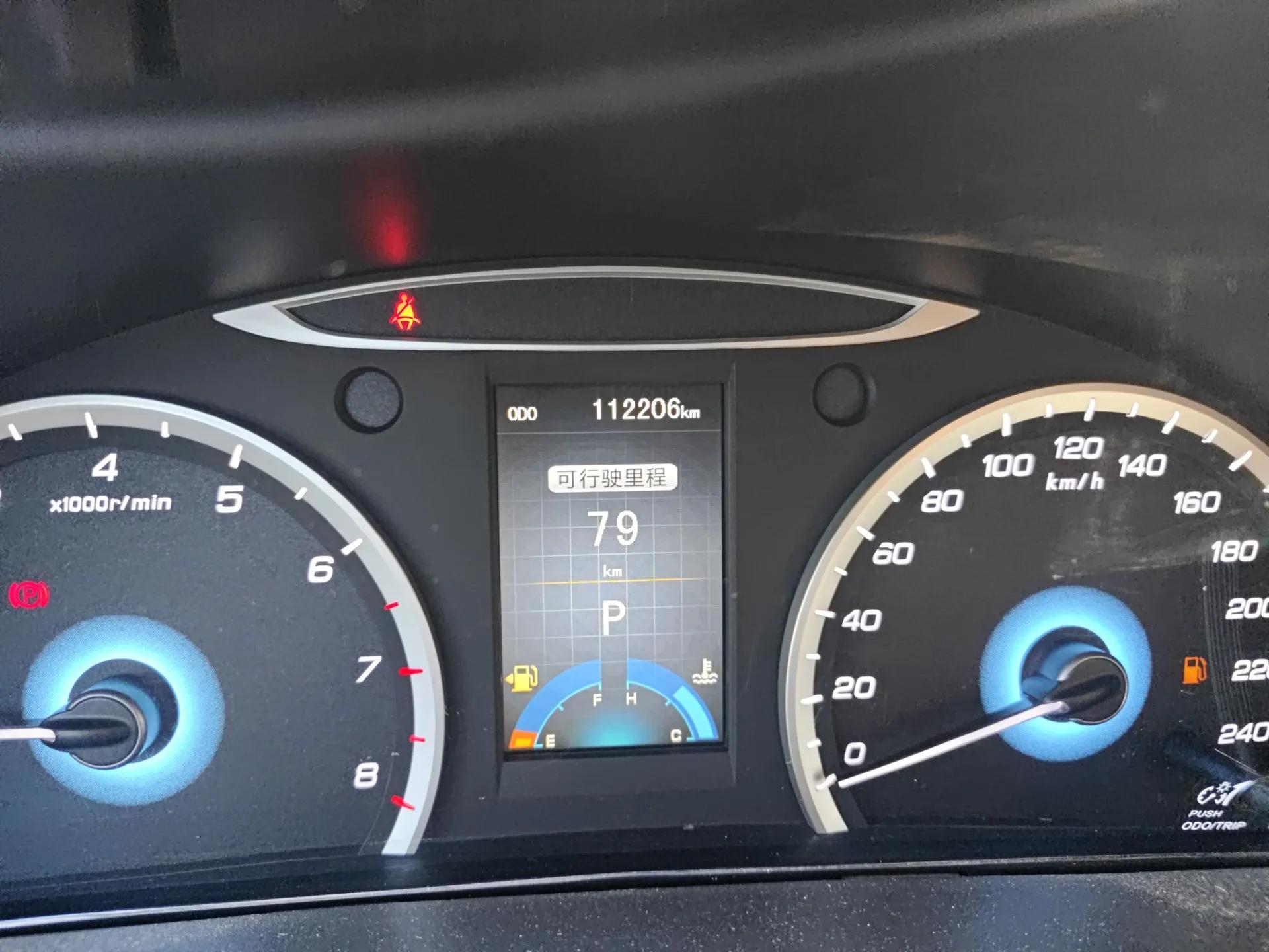 CHANGAN Raeton 2014 1.8T Automatic Prestige Anniversary Edition China V Standard — миниатюра 13