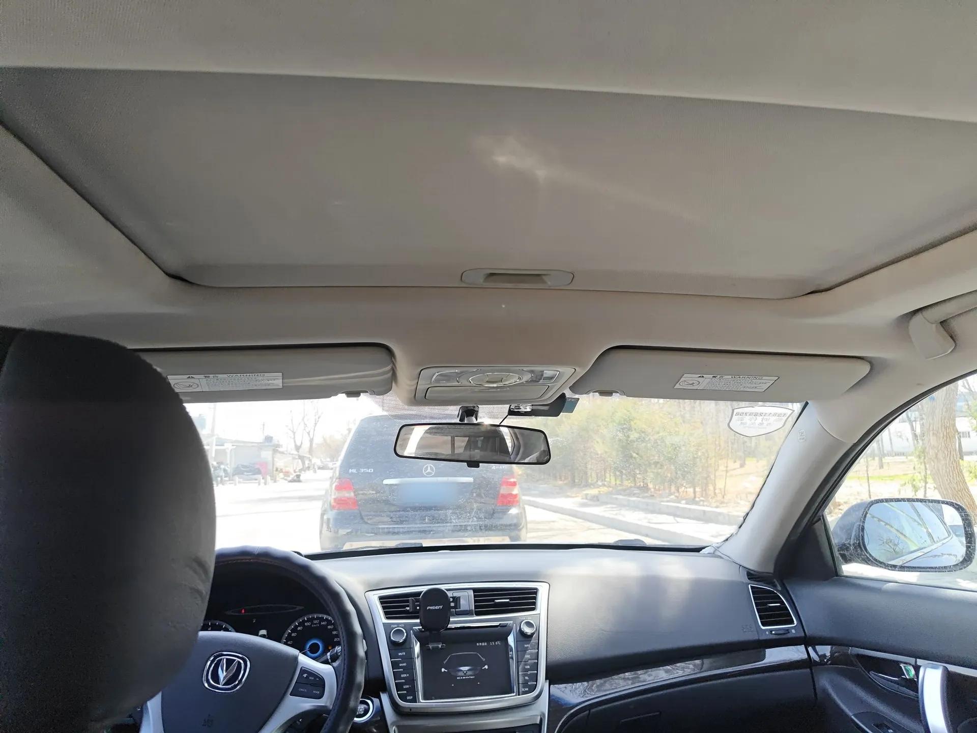 CHANGAN Raeton 2014 1.8T Automatic Prestige Anniversary Edition China V Standard — миниатюра 19