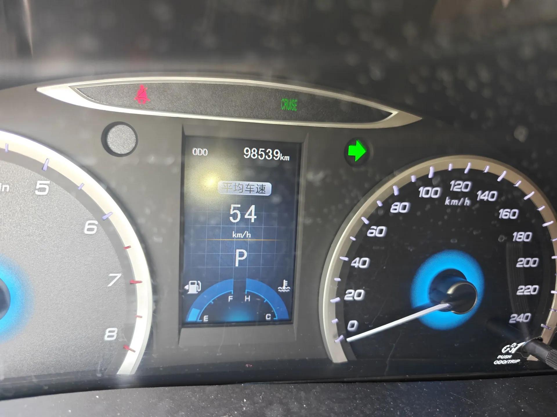 CHANGAN Raeton 2013 1.8T Automatic Prestige Model China IV Standard — миниатюра 13