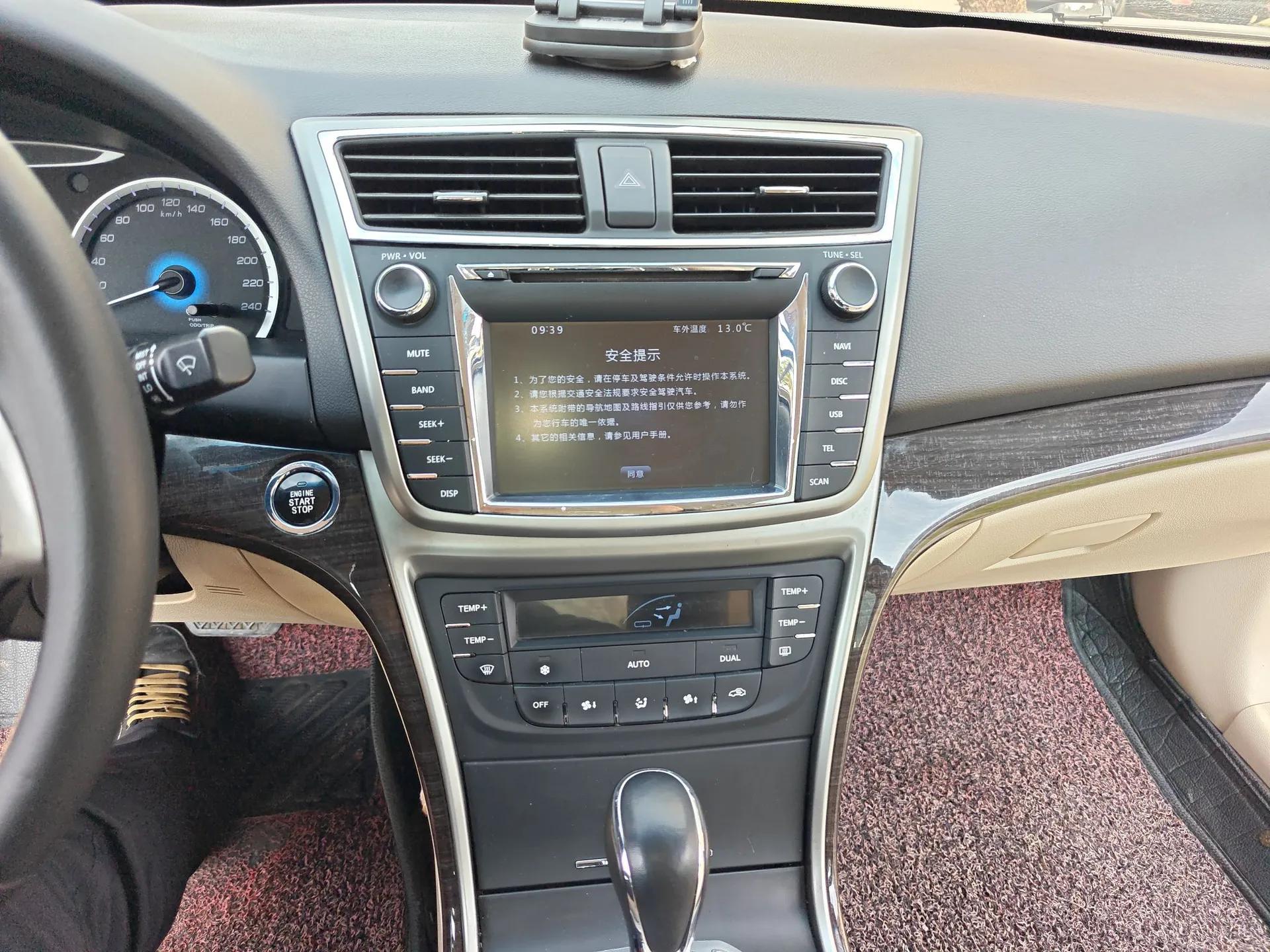 CHANGAN Raeton 2013 1.8T Automatic Prestige Model China IV Standard — миниатюра 14