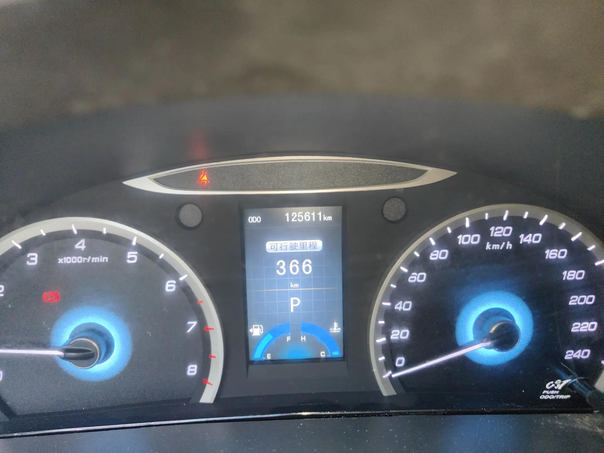 CHANGAN Raeton 2014 1.8T Automatic Elite Anniversary Edition China IV Standard — миниатюра 13