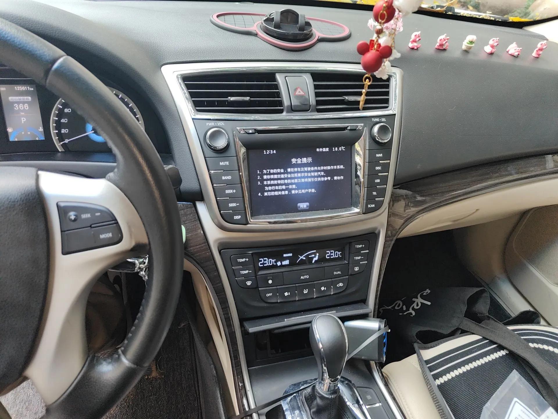 CHANGAN Raeton 2014 1.8T Automatic Elite Anniversary Edition China IV Standard — миниатюра 14