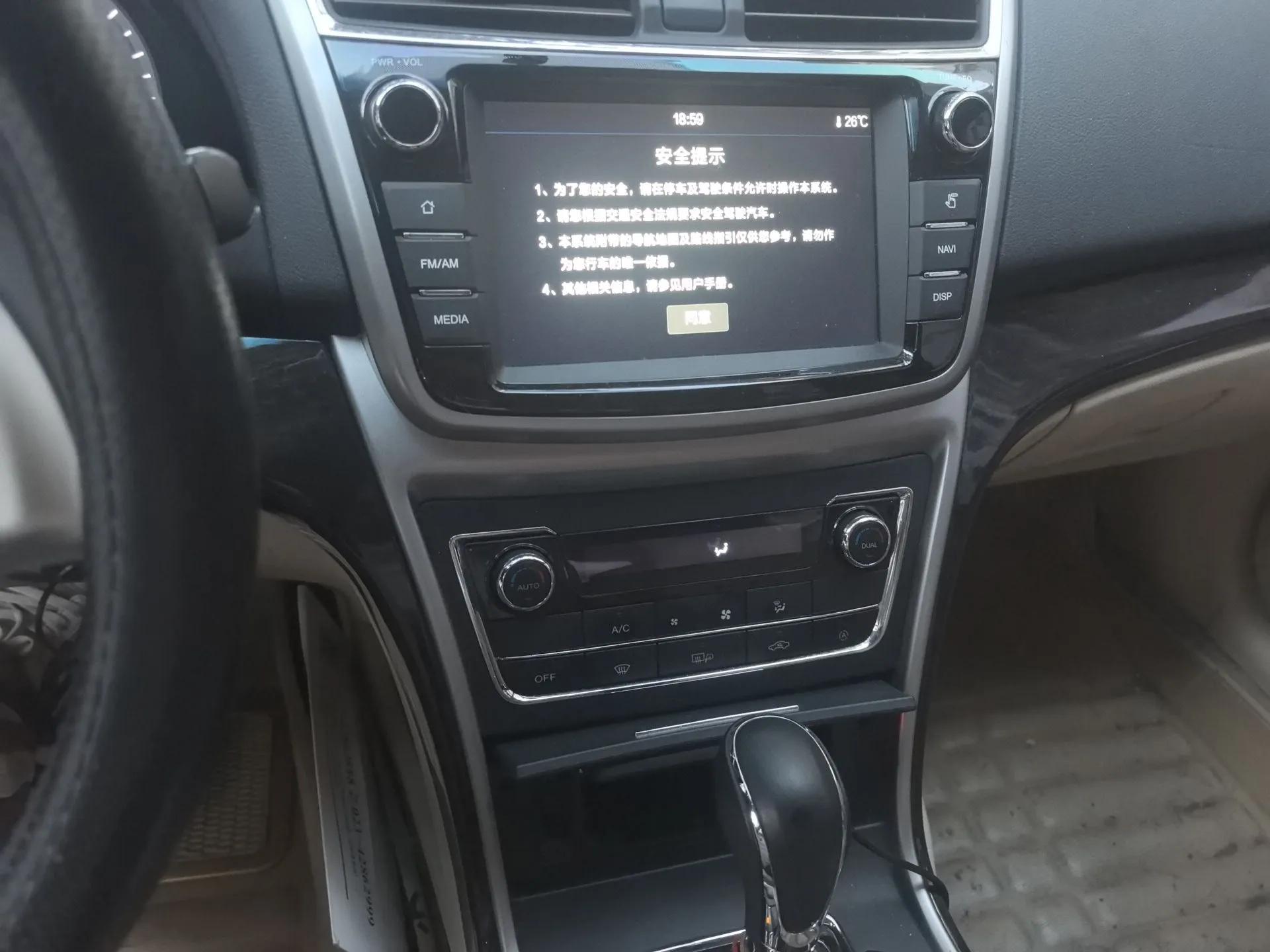 CHANGAN Raeton 2016 1.8T Automatic Smart Enjoyment Deluxe Model — миниатюра 14
