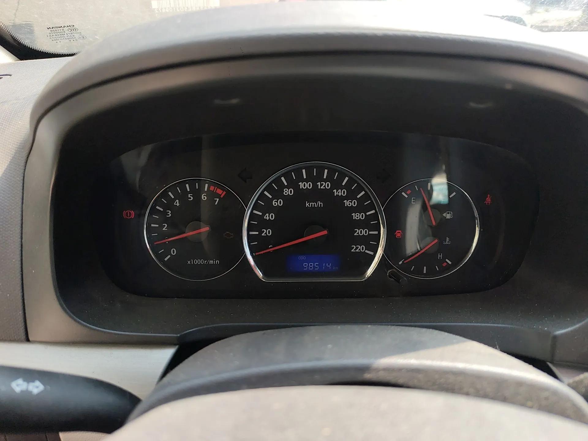 CHANGAN Alsvin V5 2012 1.5L Manual Dream Edition — миниатюра 12