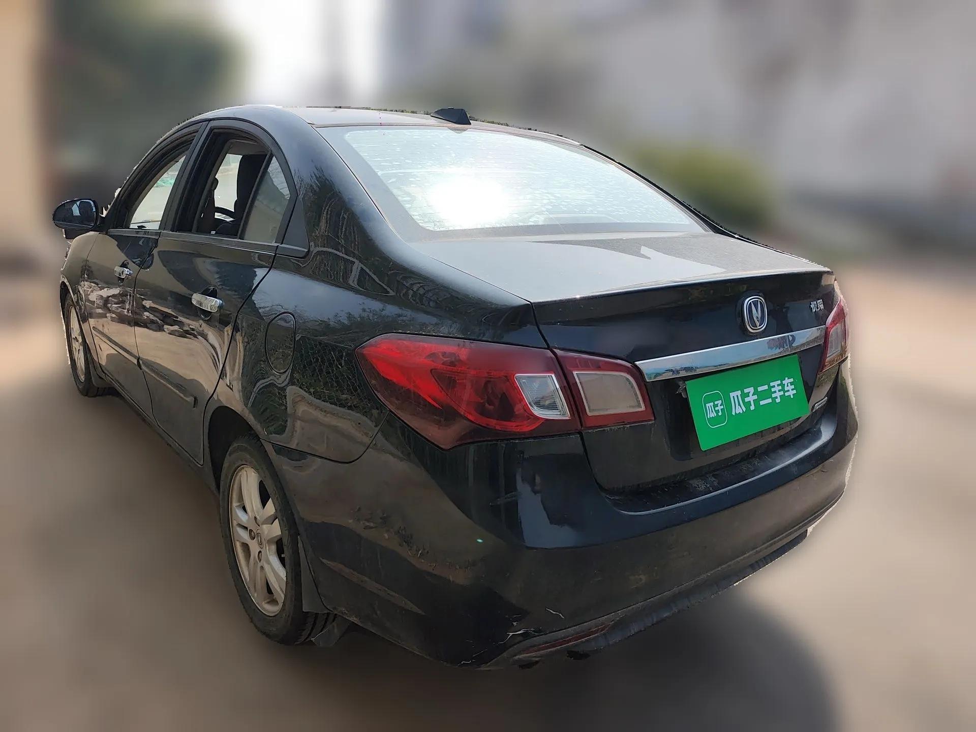 CHANGAN Alsvin V5 2012 1.5L Manual Dream Edition — миниатюра 4