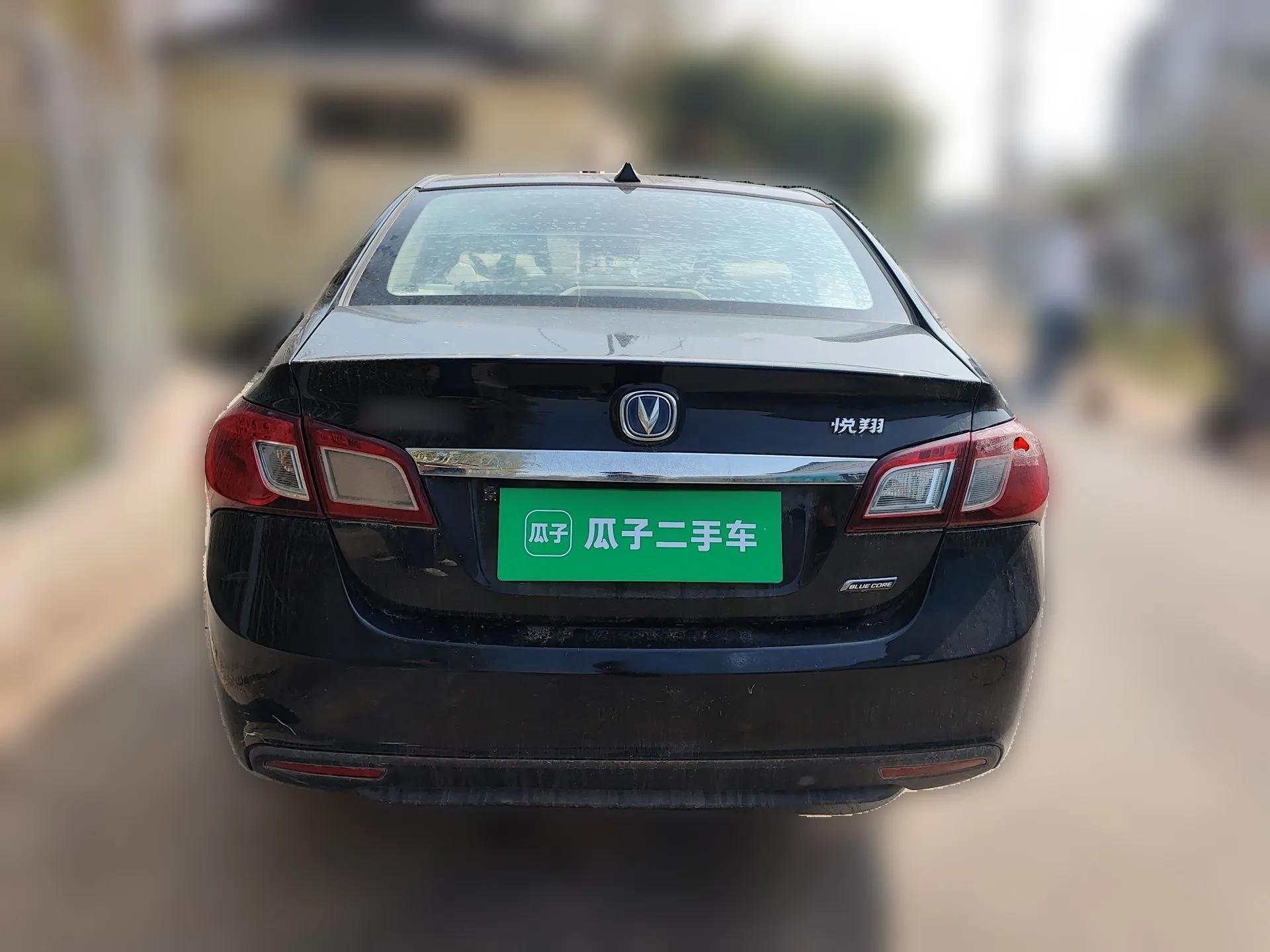 CHANGAN Alsvin V5 2012 1.5L Manual Dream Edition — миниатюра 5