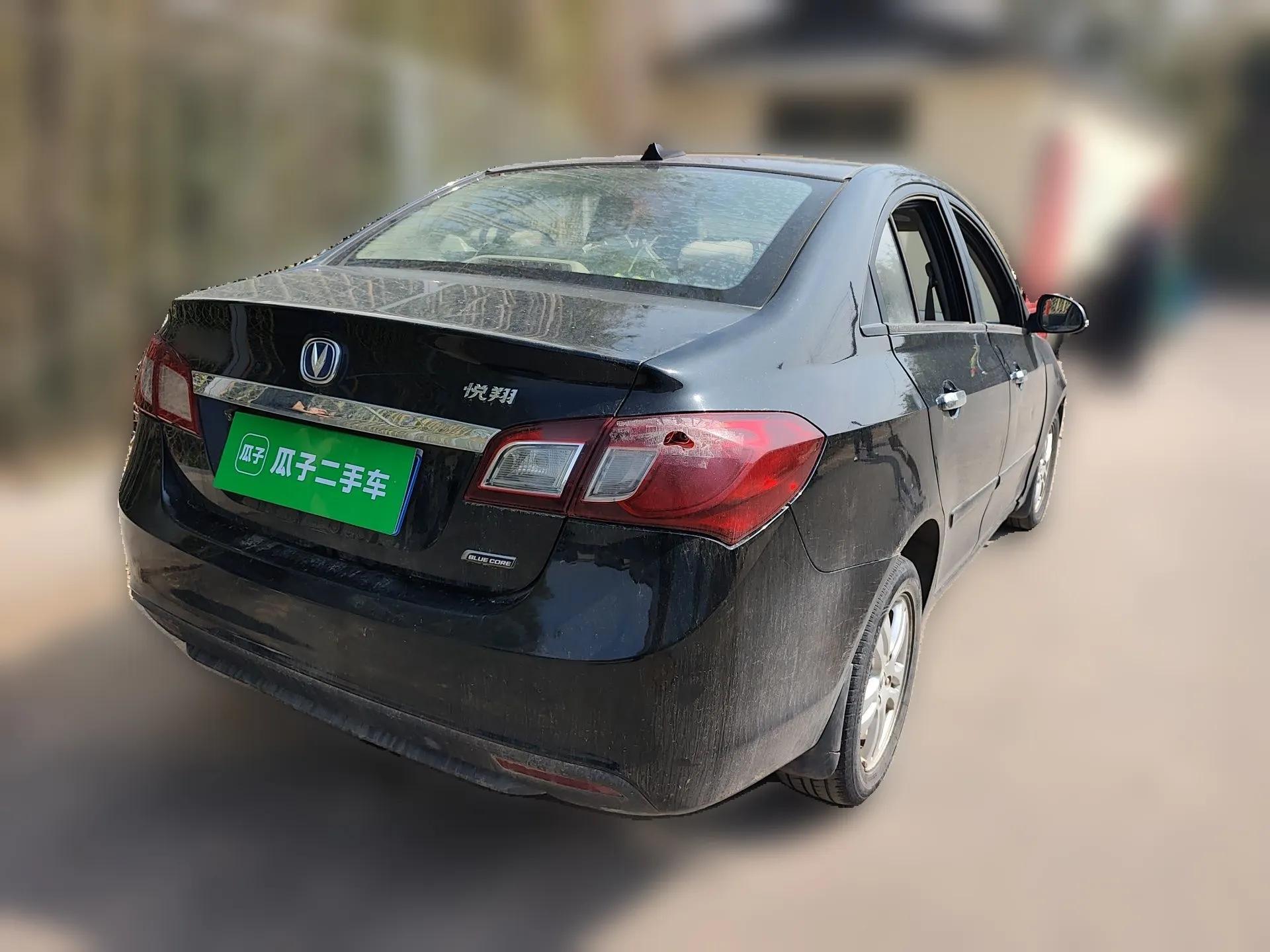 CHANGAN Alsvin V5 2012 1.5L Manual Dream Edition — миниатюра 6
